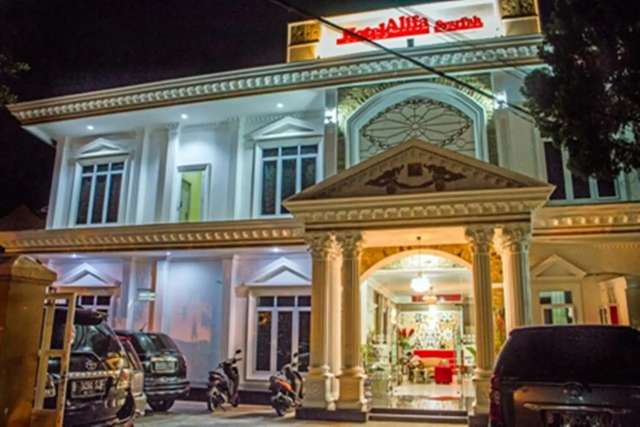 Hotel Alifa Syariah Hotel Alifa Syariah