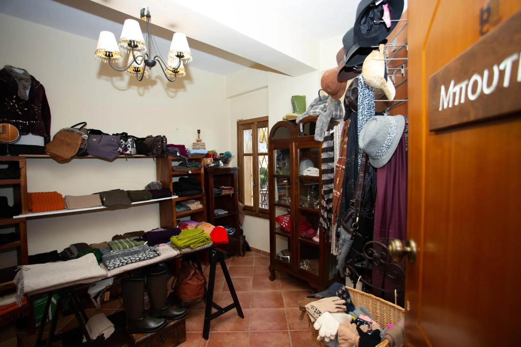 Area and facilities in Archontiko Fiamegou Hotel&Spa