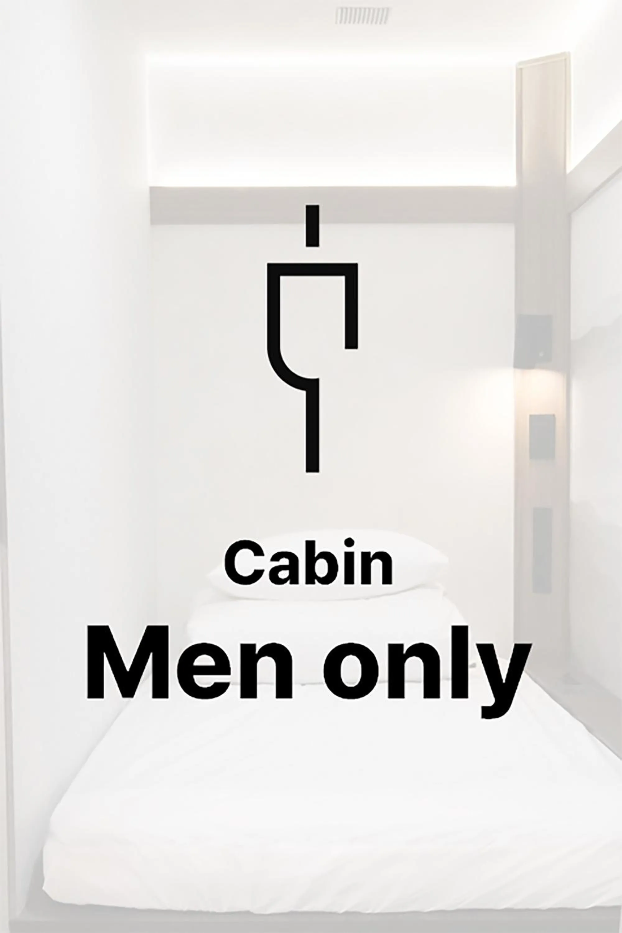 Photo of the whole room in GOYOO INN & cabins