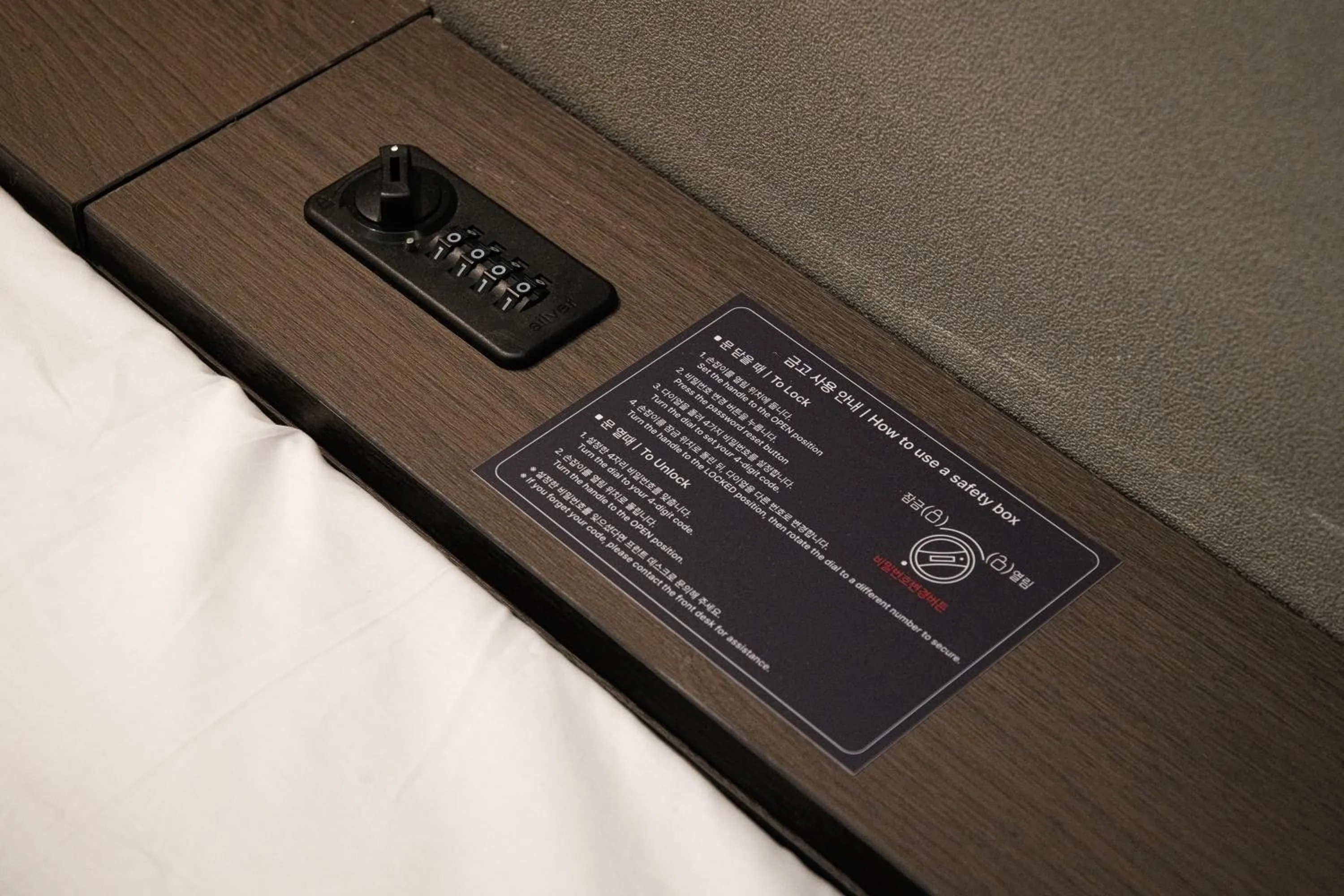 safe in GOYOO INN & cabins