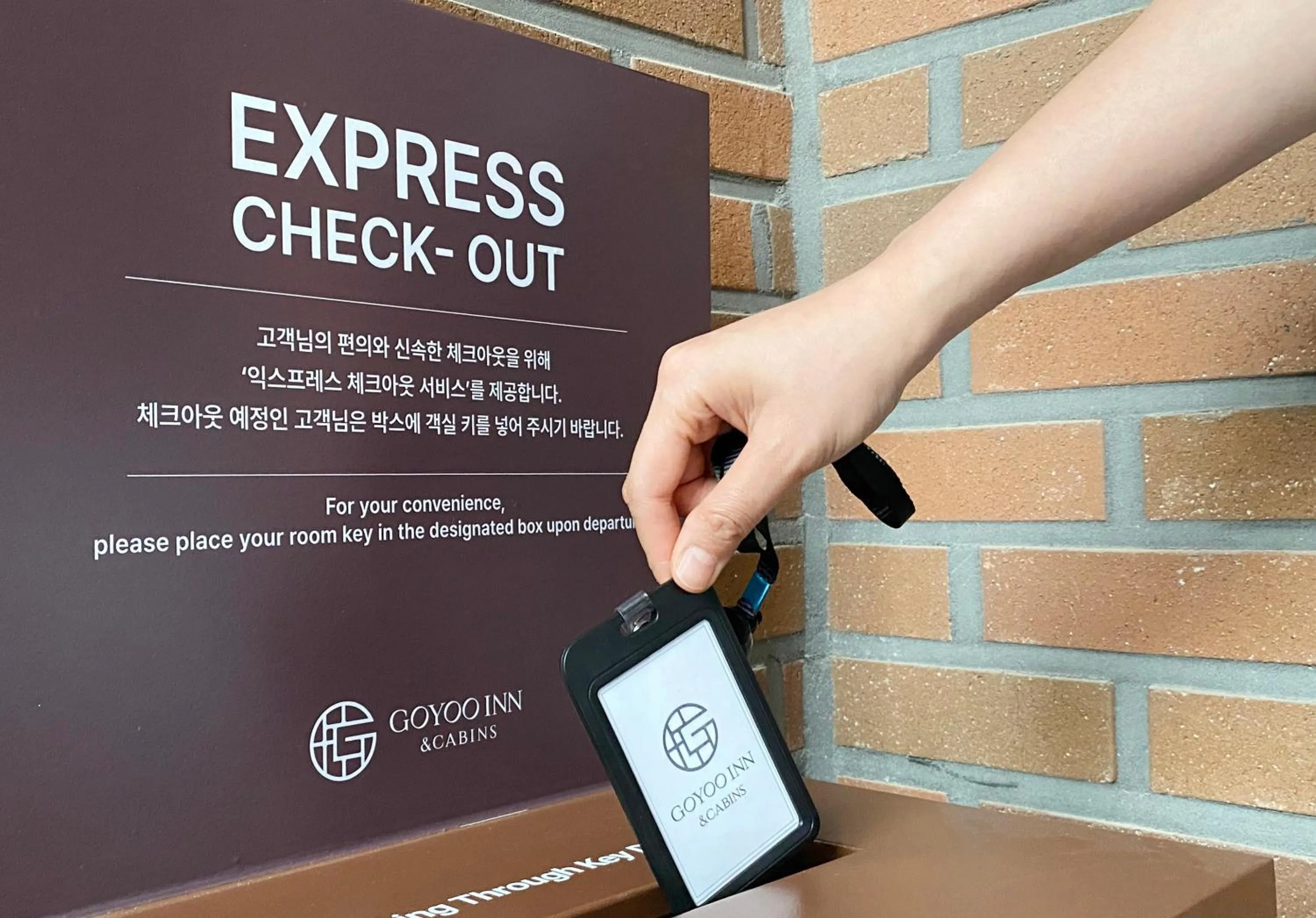 Text overlay in GOYOO INN & cabins