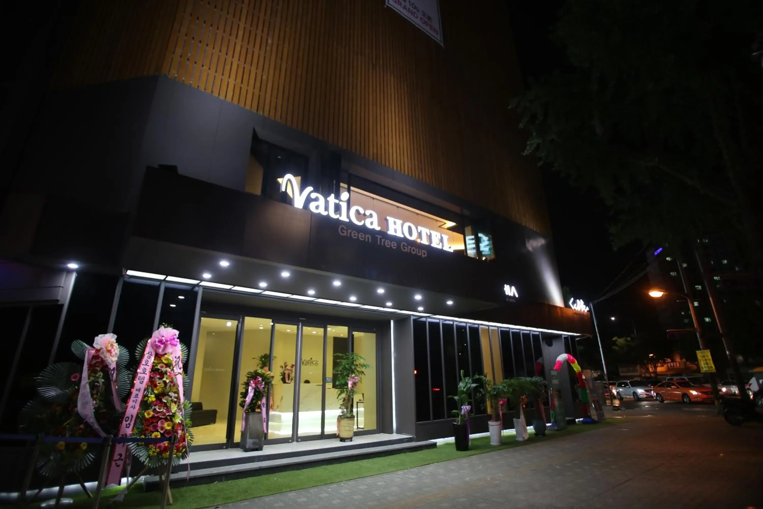 Facade/entrance in Vatica Hotel Dongdaemun Facade/entrance in Vatica Hotel Dongdaemun