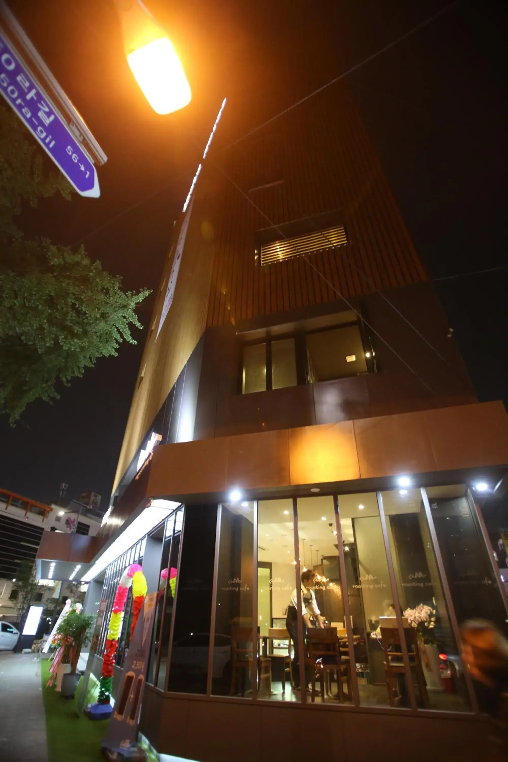 Restaurant/places to eat in Vatica Hotel Dongdaemun Restaurant/places to eat in Vatica Hotel Dongdaemun