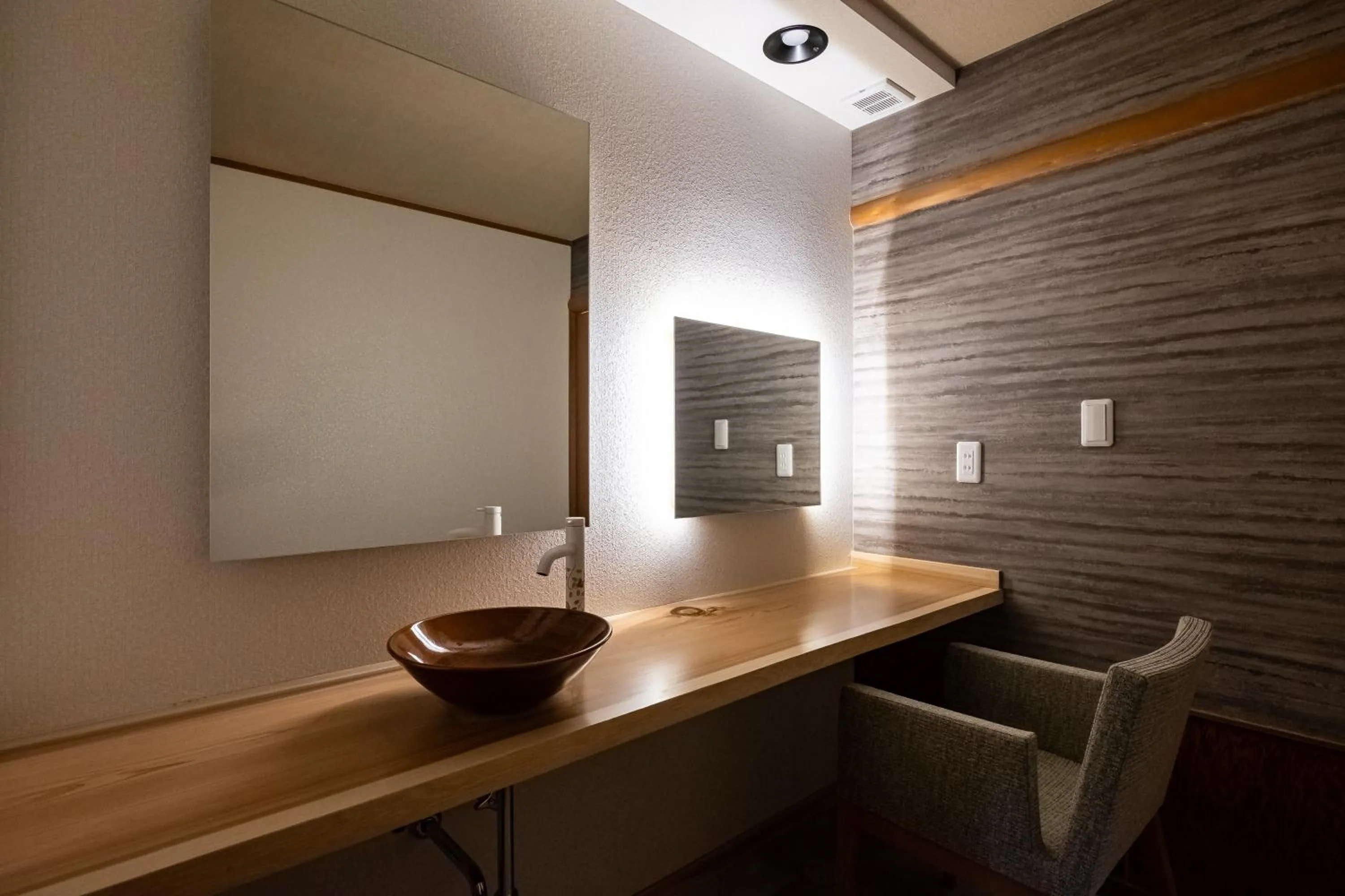 Photo of the whole room in Hakuunsou