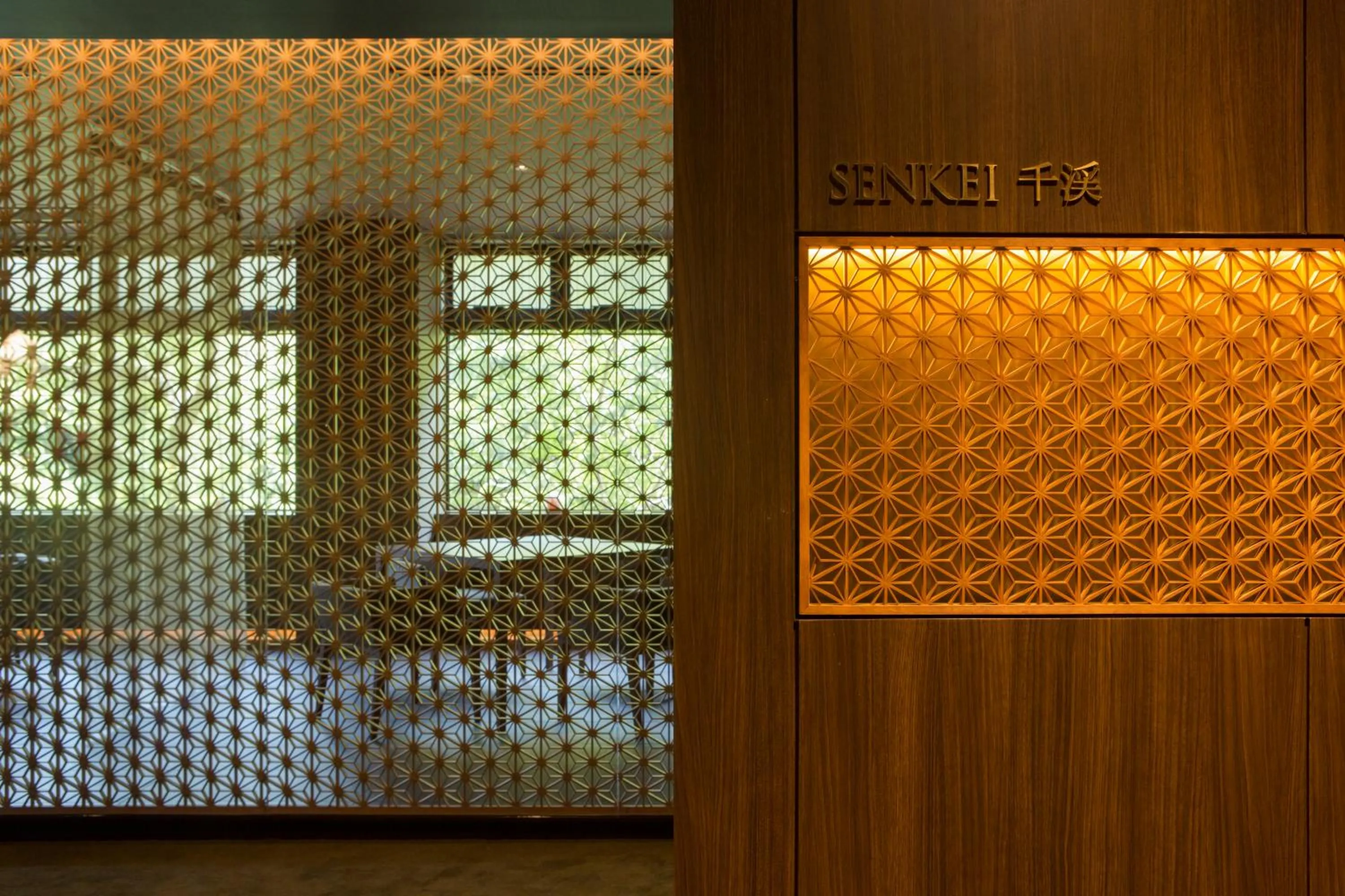 Restaurant/places to eat in Hakuunsou