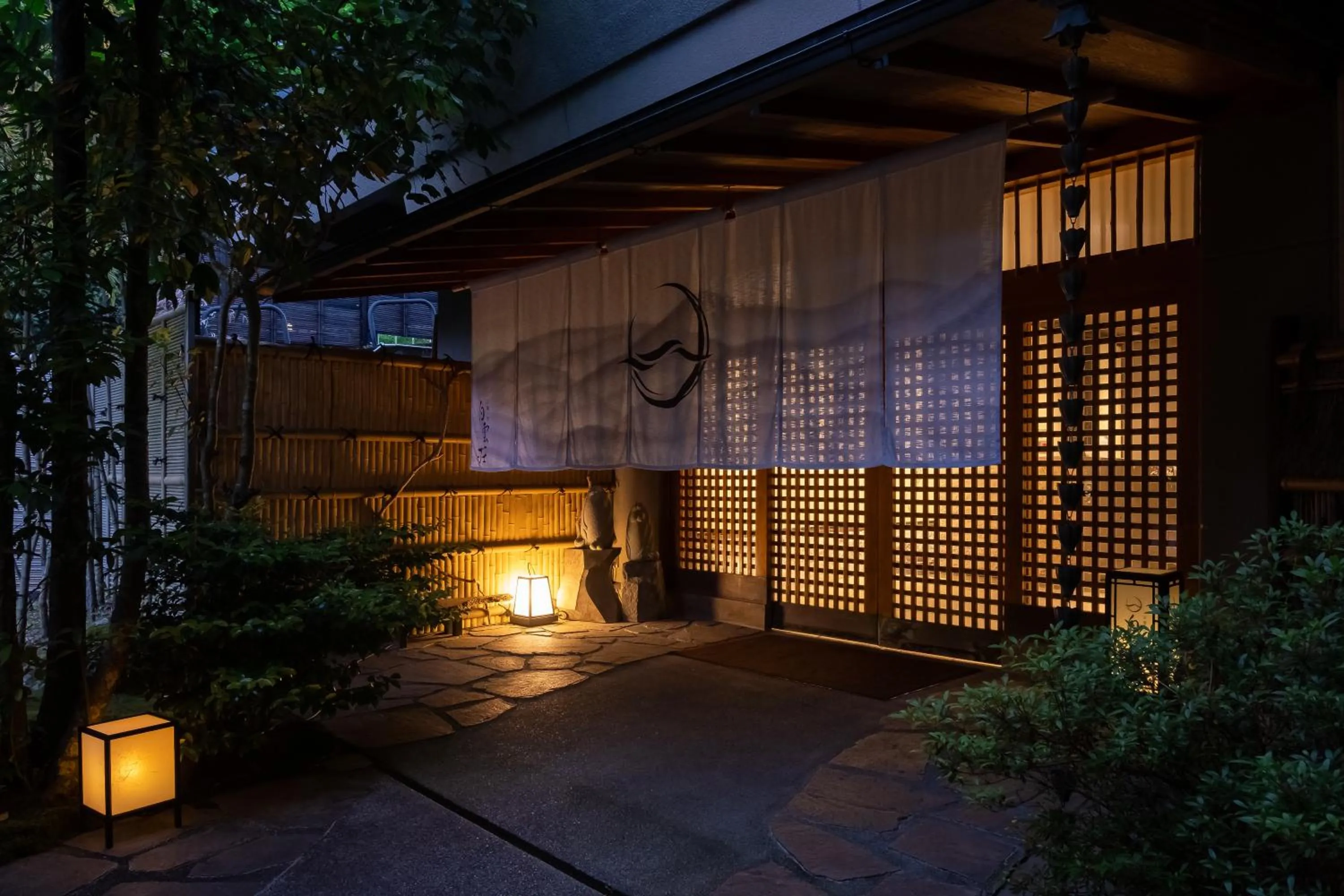 Facade/entrance in Hakuunsou
