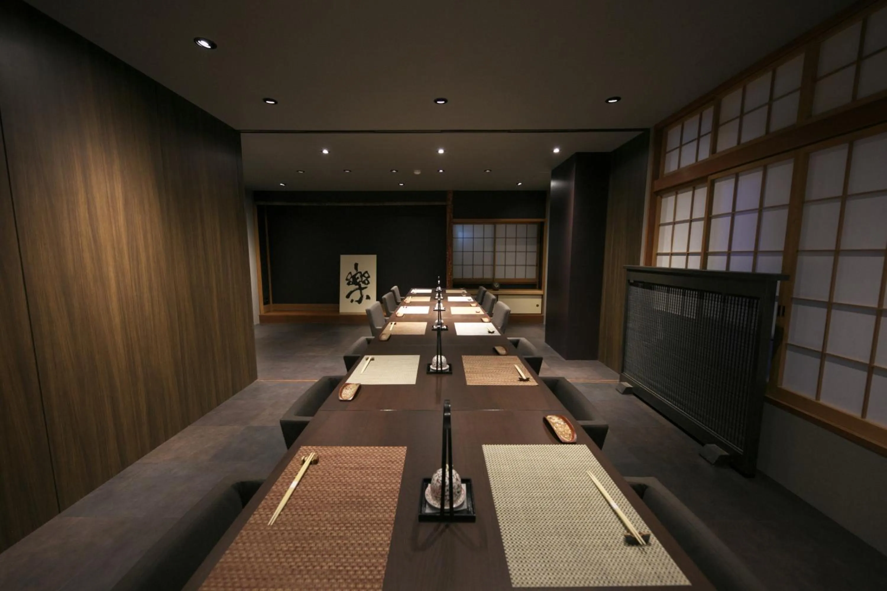 Restaurant/places to eat in Hakuunsou