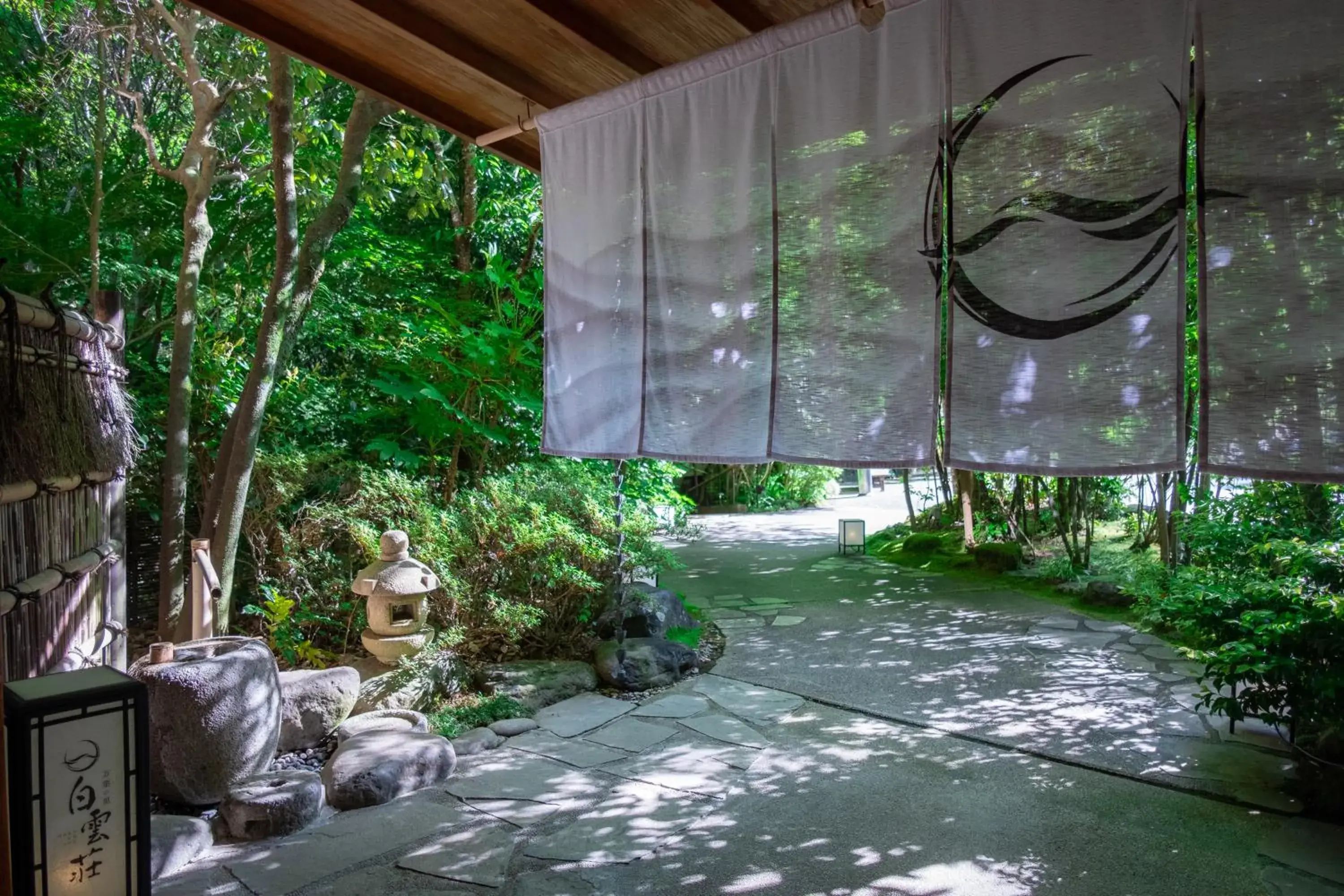 Facade/entrance in Hakuunsou Facade/entrance in Hakuunsou