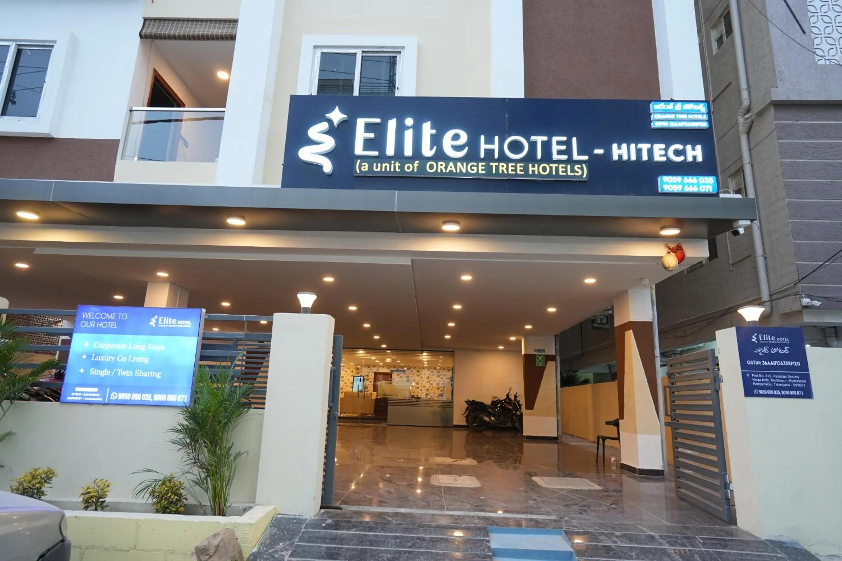Property logo or sign in Elite Hotel HITECH