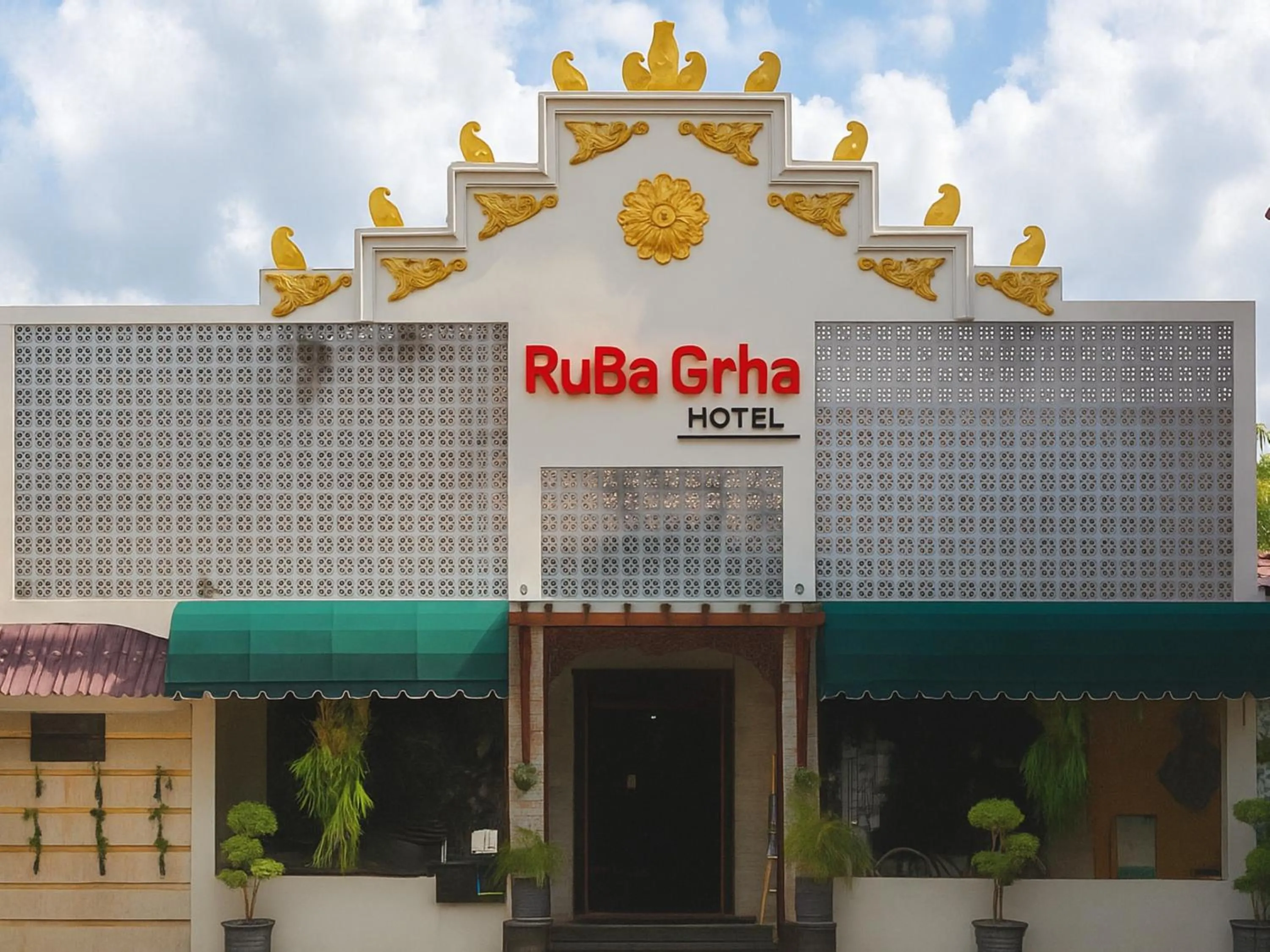 Ruba Grha