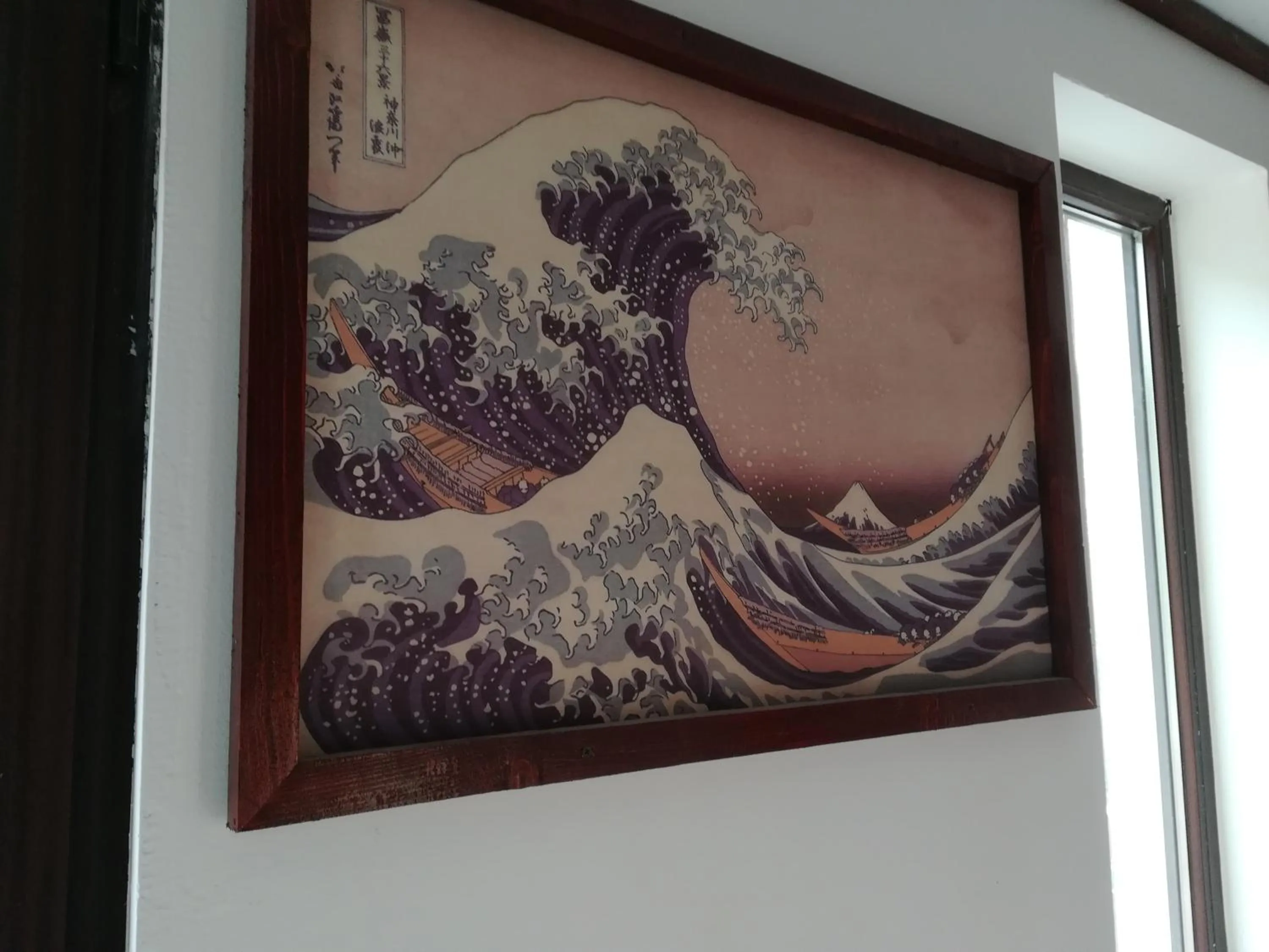 Decorative detail in Casa Lily - Japanese Retreat