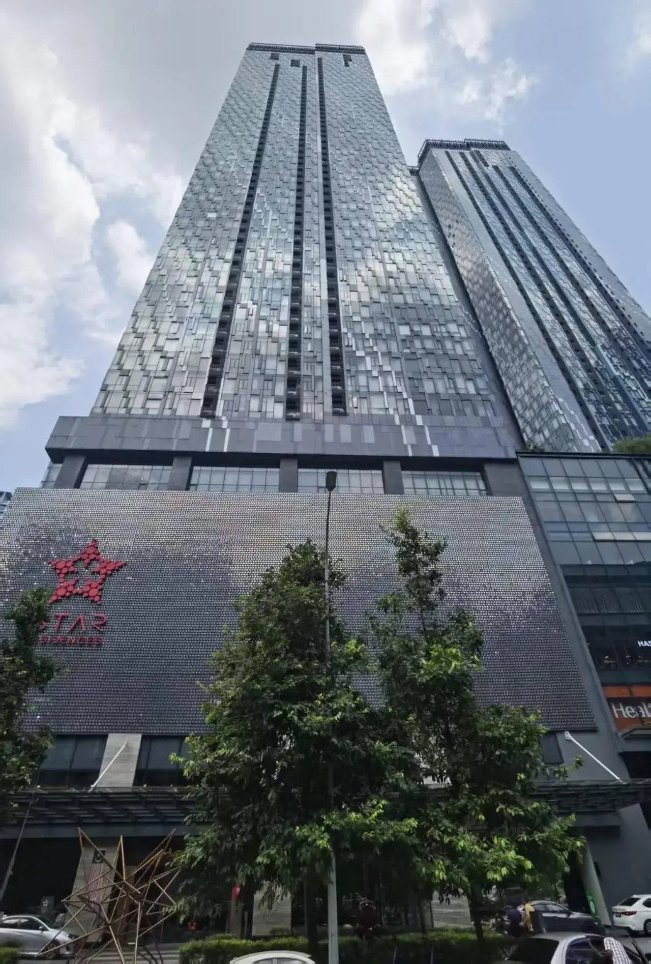 Star Residences One Star Residences One