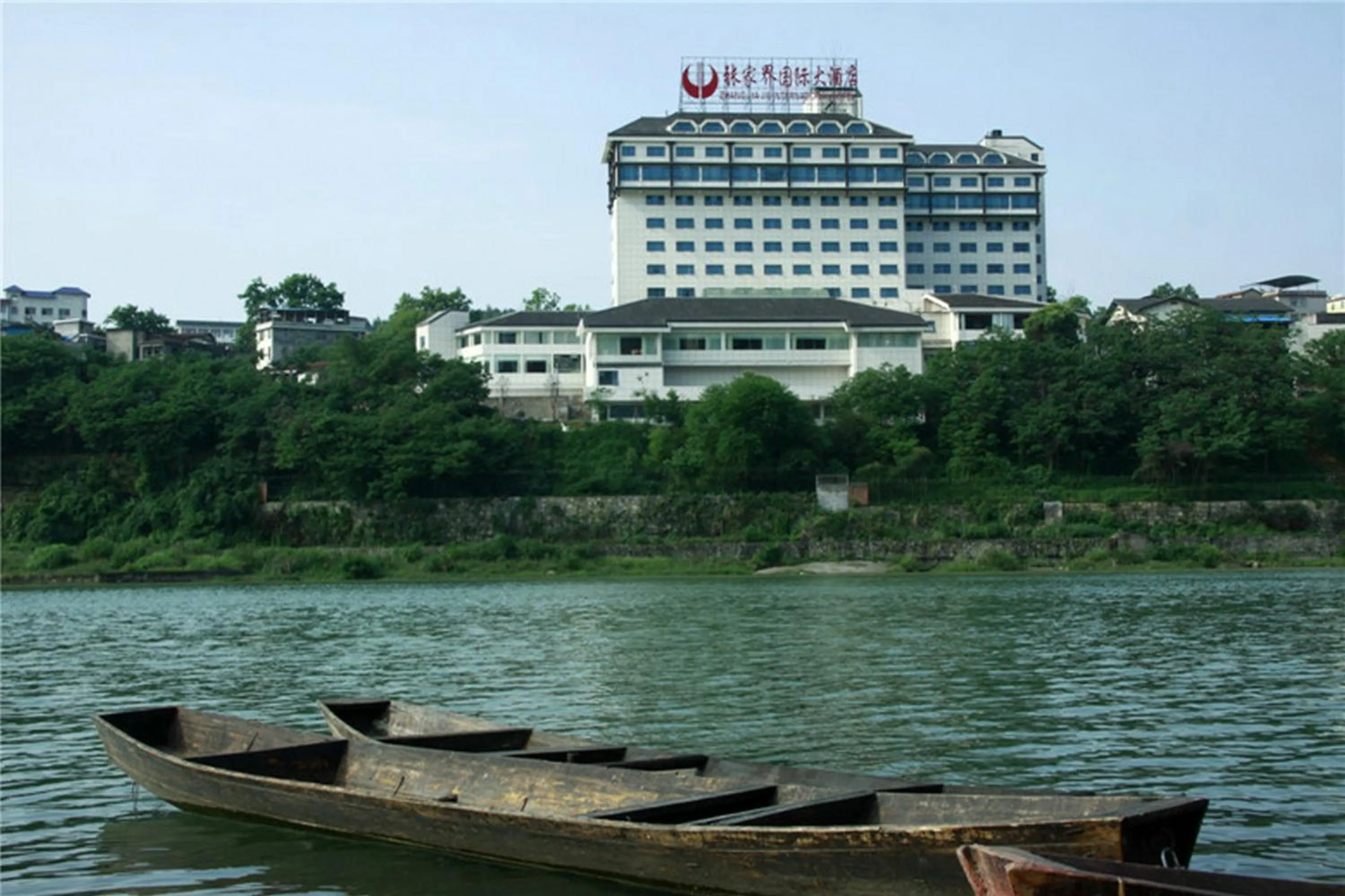 Property building in Zhangjiajie International Hotel