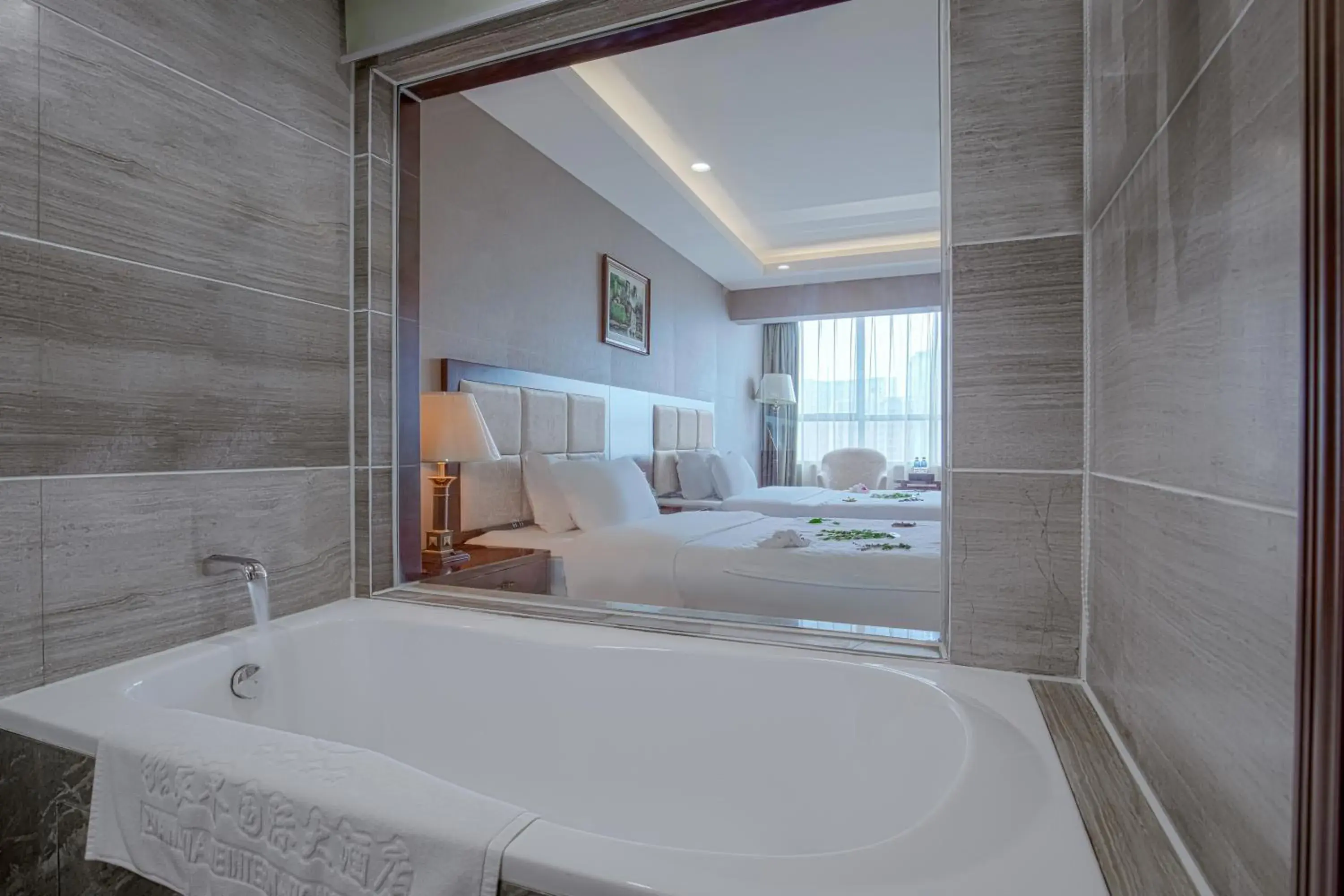 Toilet, Bed in Zhangjiajie International Hotel Toilet, Bed in Zhangjiajie International Hotel