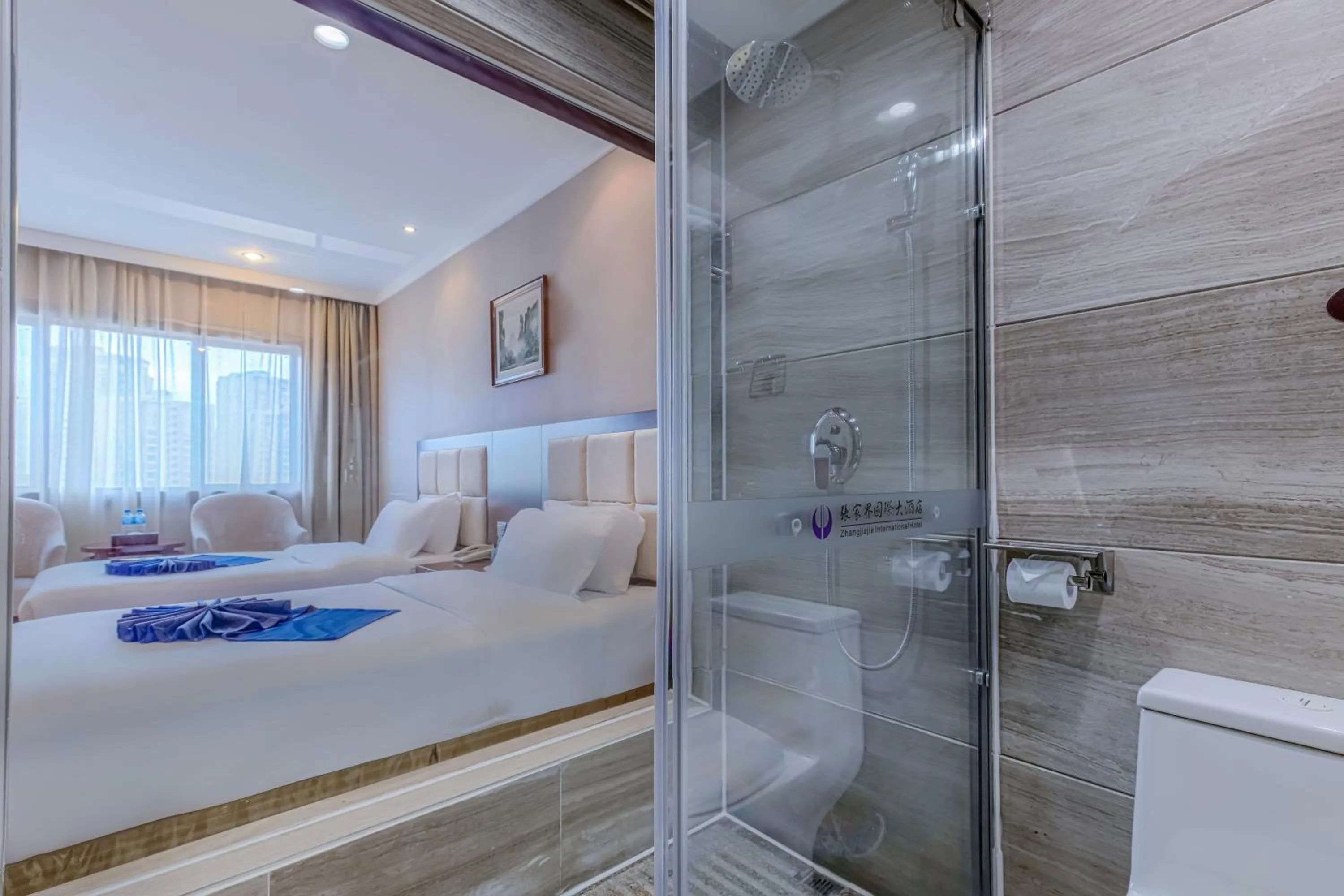Shower in Zhangjiajie International Hotel