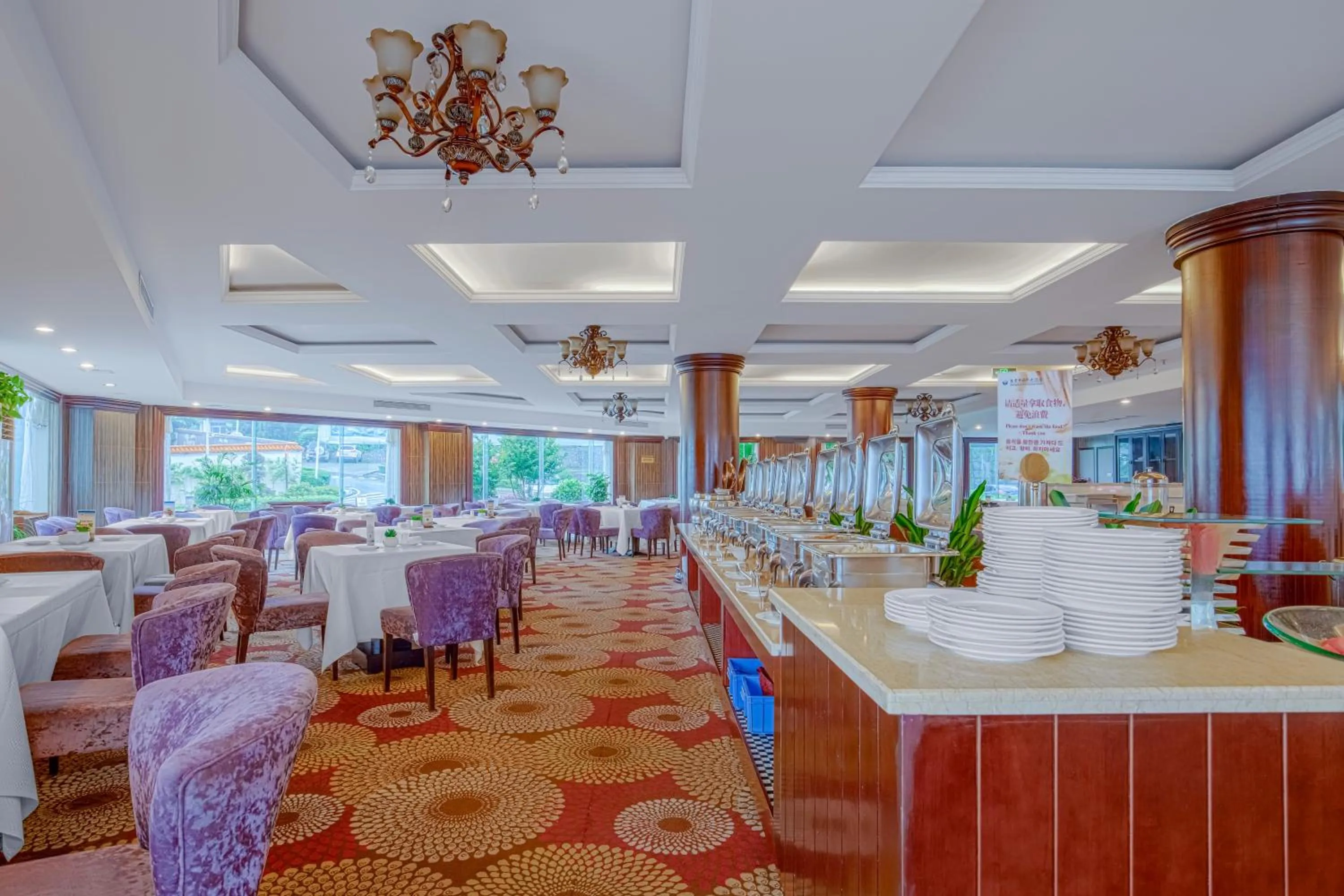 Restaurant/places to eat in Zhangjiajie International Hotel