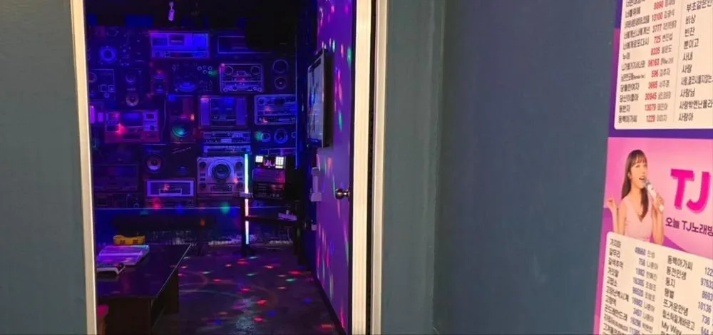 Ganghwado Katana Pension