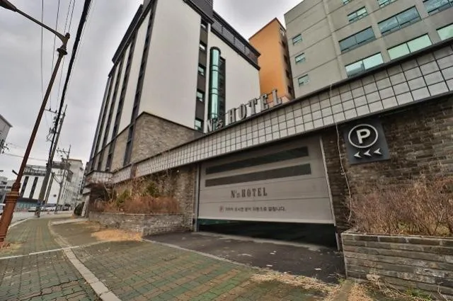 Gimhae Samgye Number 25 Gimhae Samgye Branch