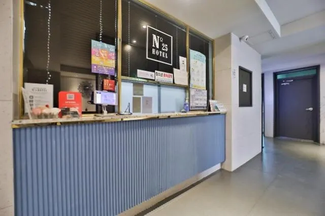 Gimhae Samgye Number 25 Gimhae Samgye Branch