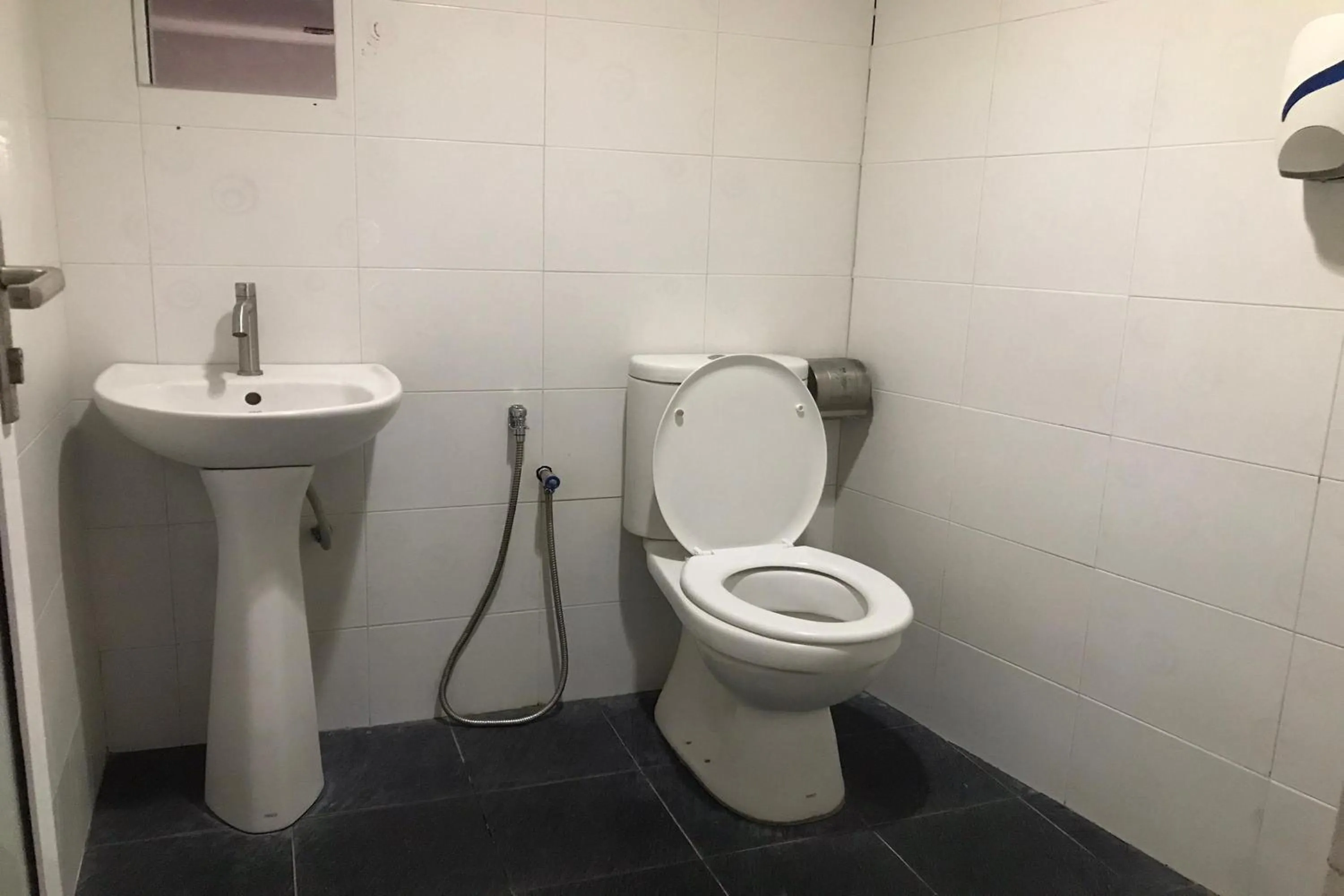 Bathroom in Cahaya Midah - BilikXpert