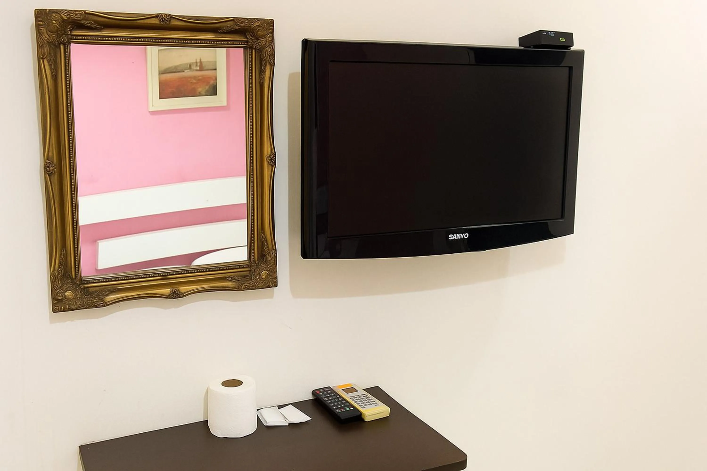 TV and multimedia in Cahaya Midah - BilikXpert