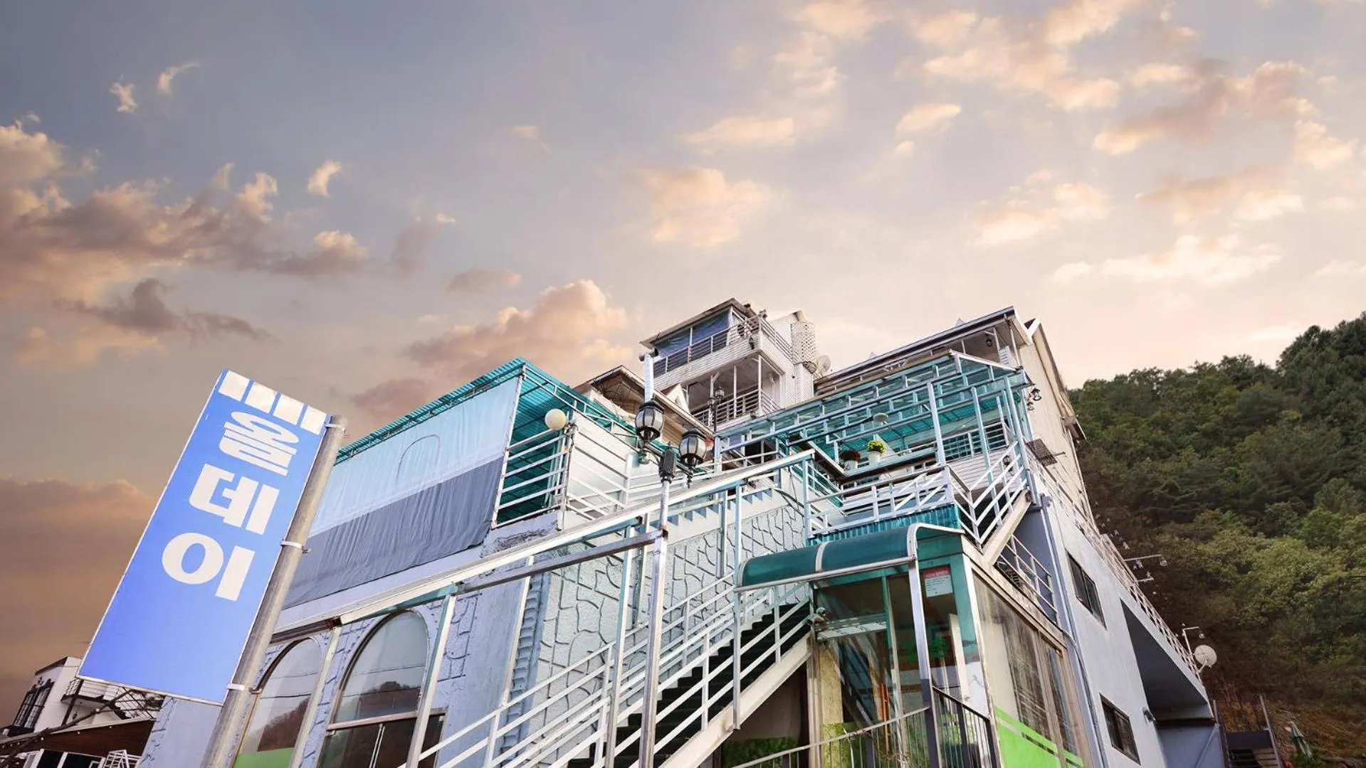 Chuncheon Allday Pension