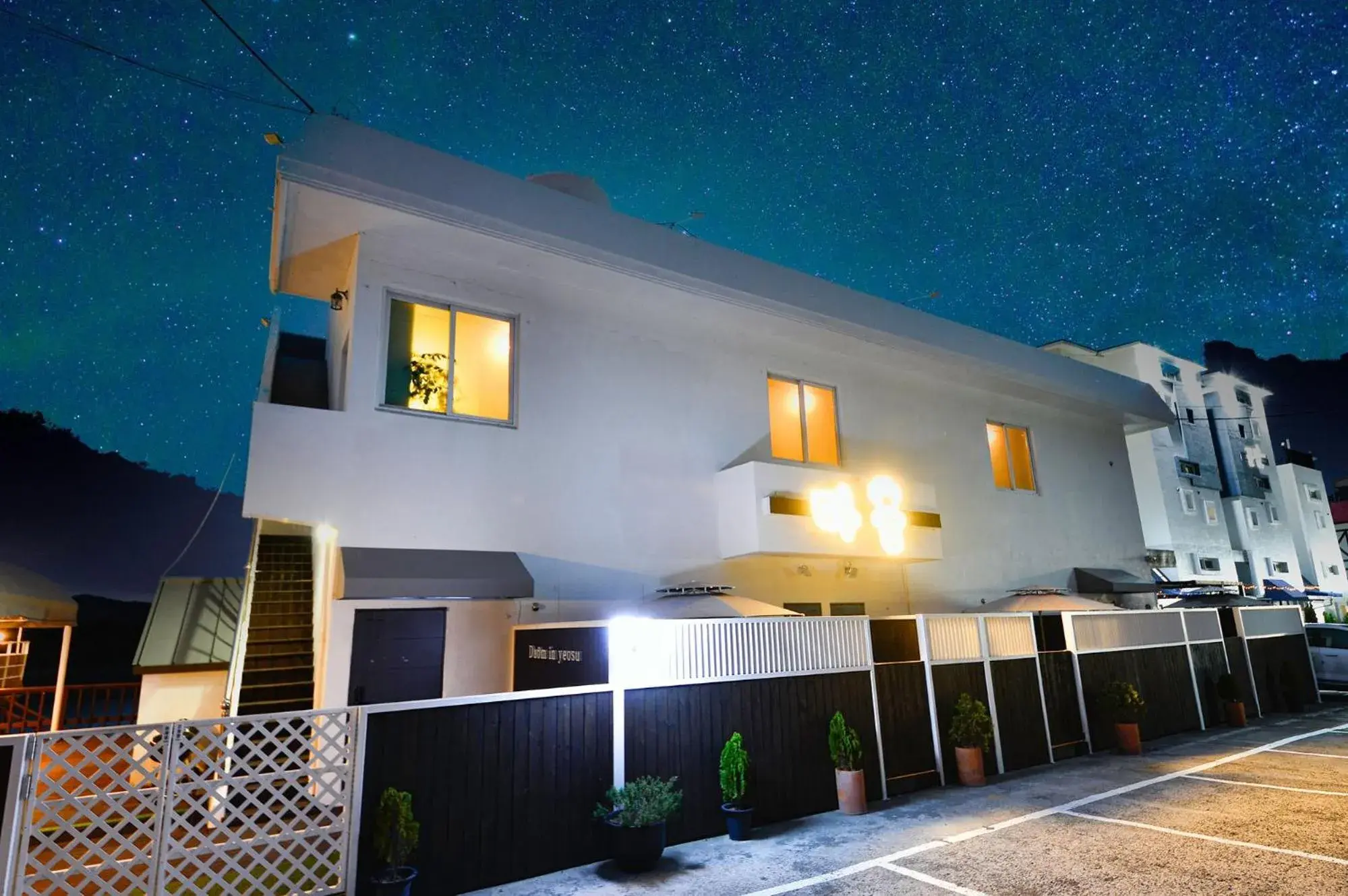 Yeosu Pension Daom Pet Pension Yeosu Pension Daom Pet Pension