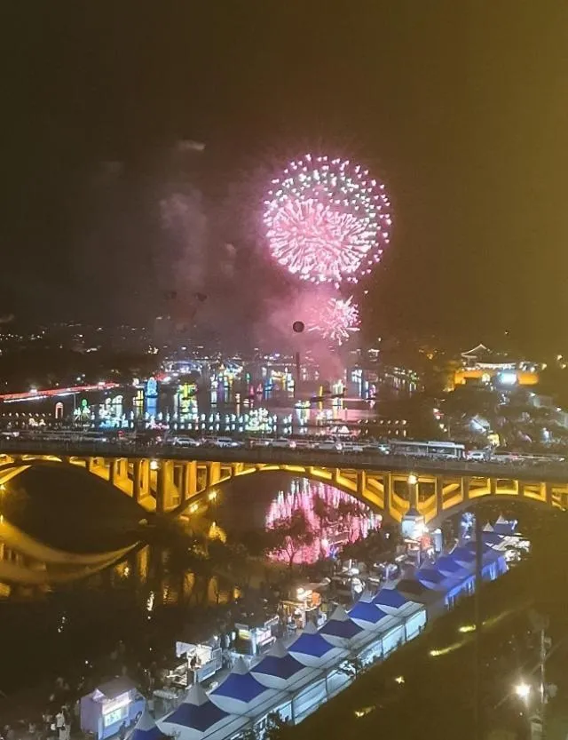 Jinju Hotel The Cloud