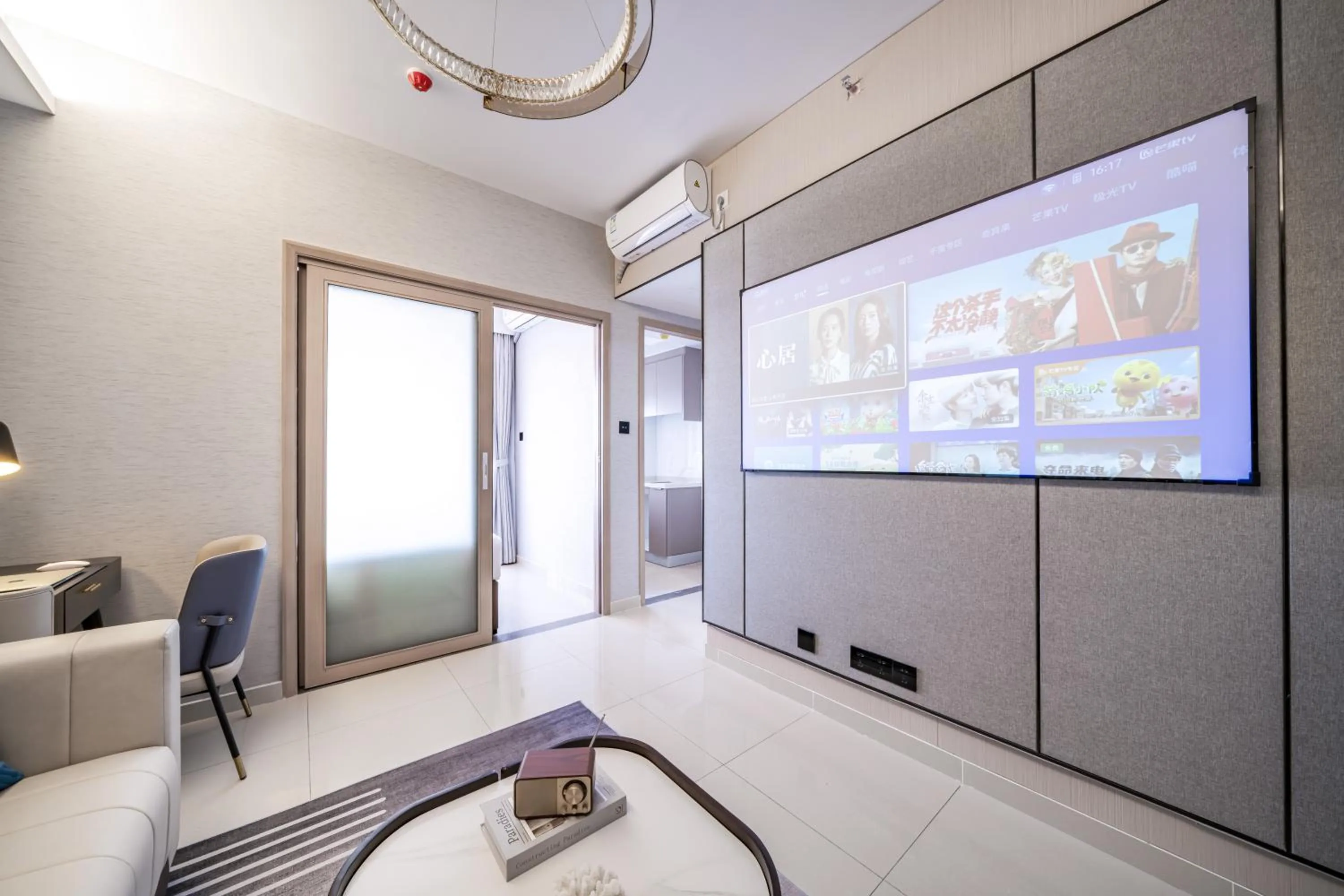 Living room in Kingkey Shuibei International Apartment Hotel