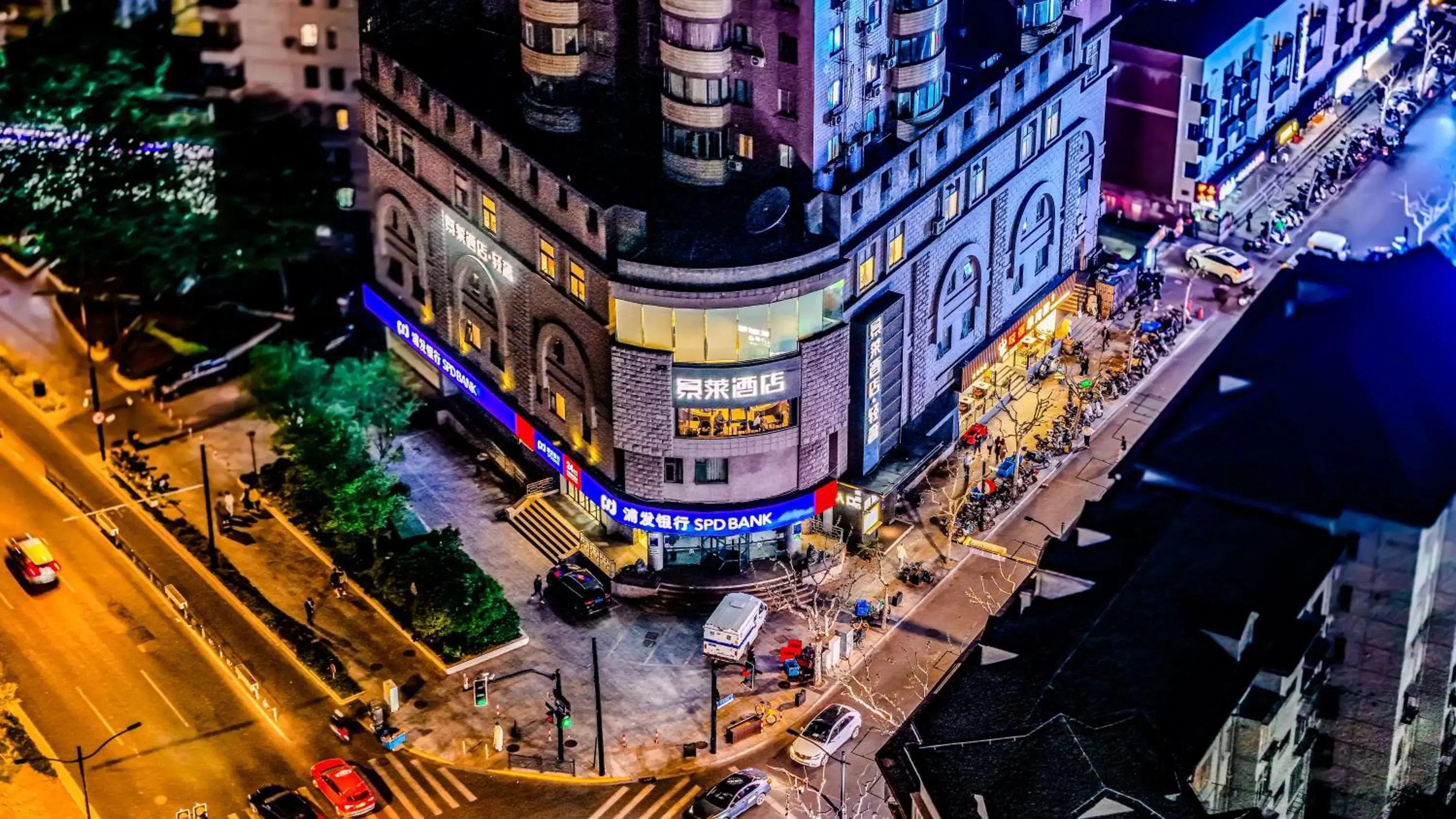 JL Boutique Hotel shanghai Tian An 1000 Trees Jing An Temple changshou Road Store JL Boutique Hotel shanghai Tian An 1000 Trees Jing An Temple changshou Road Store