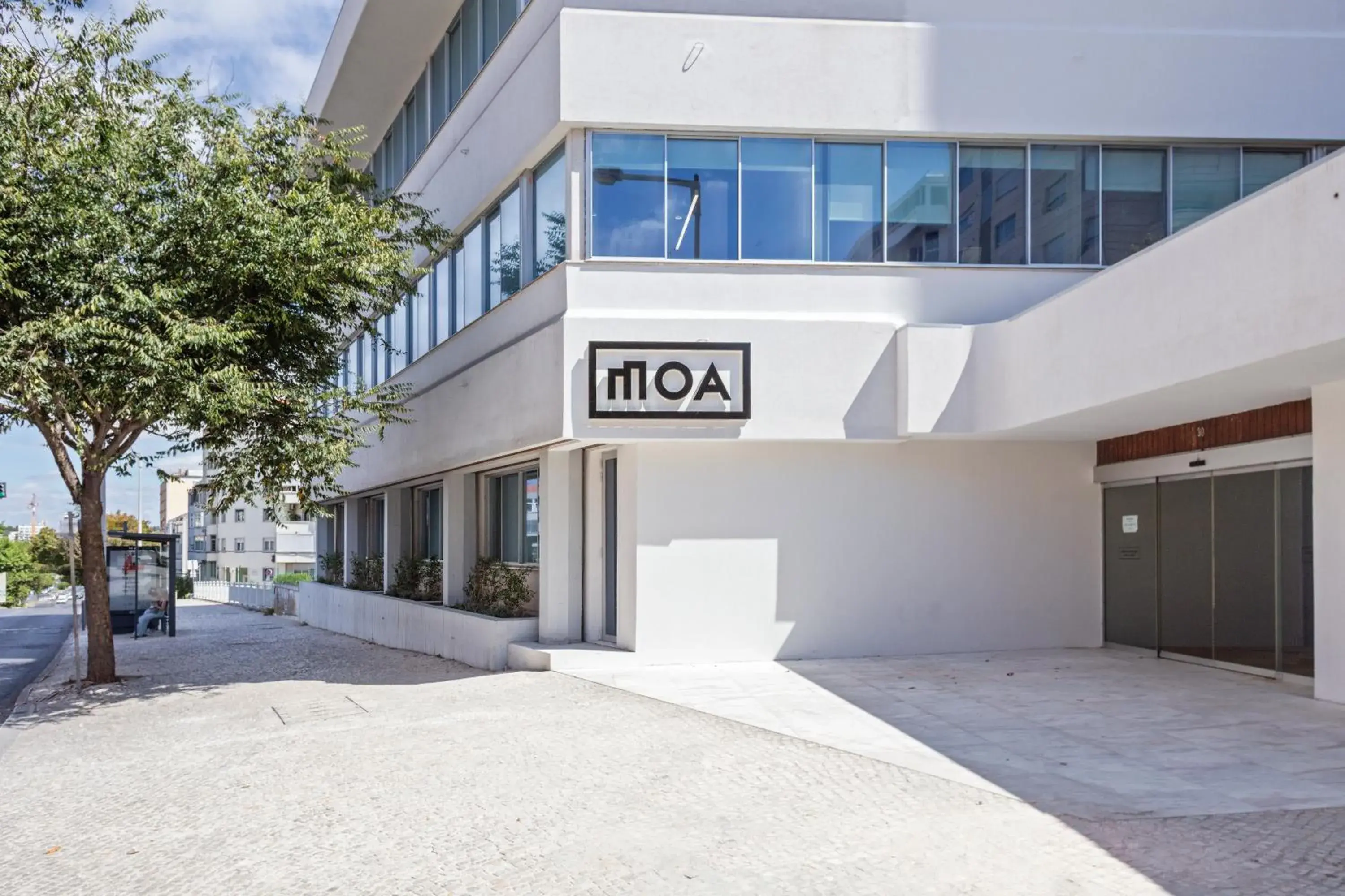 Facade/entrance in Hotel Acta Moa Facade/entrance in Hotel Acta Moa