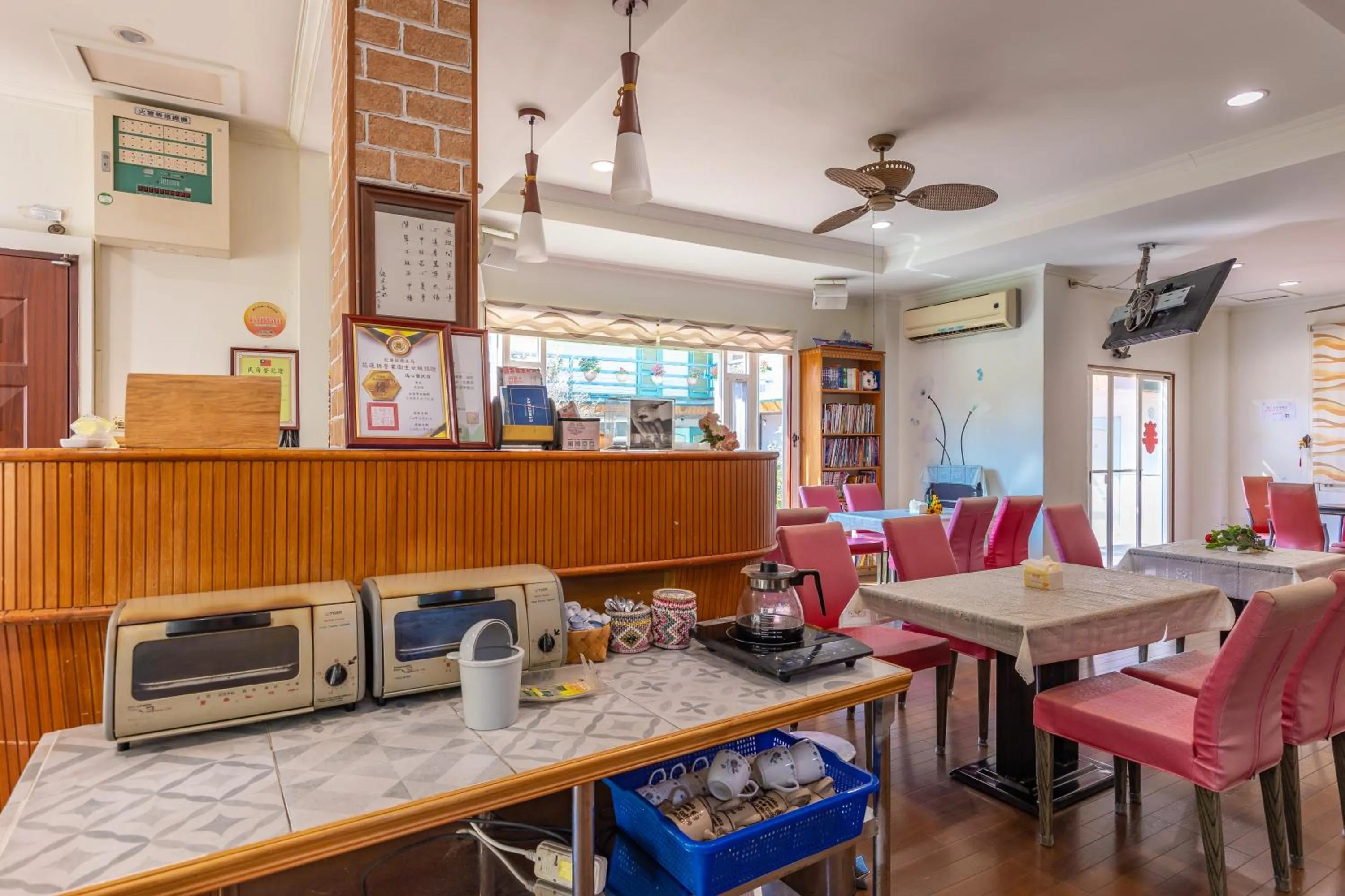 TV and multimedia in Yishin Garden B&B