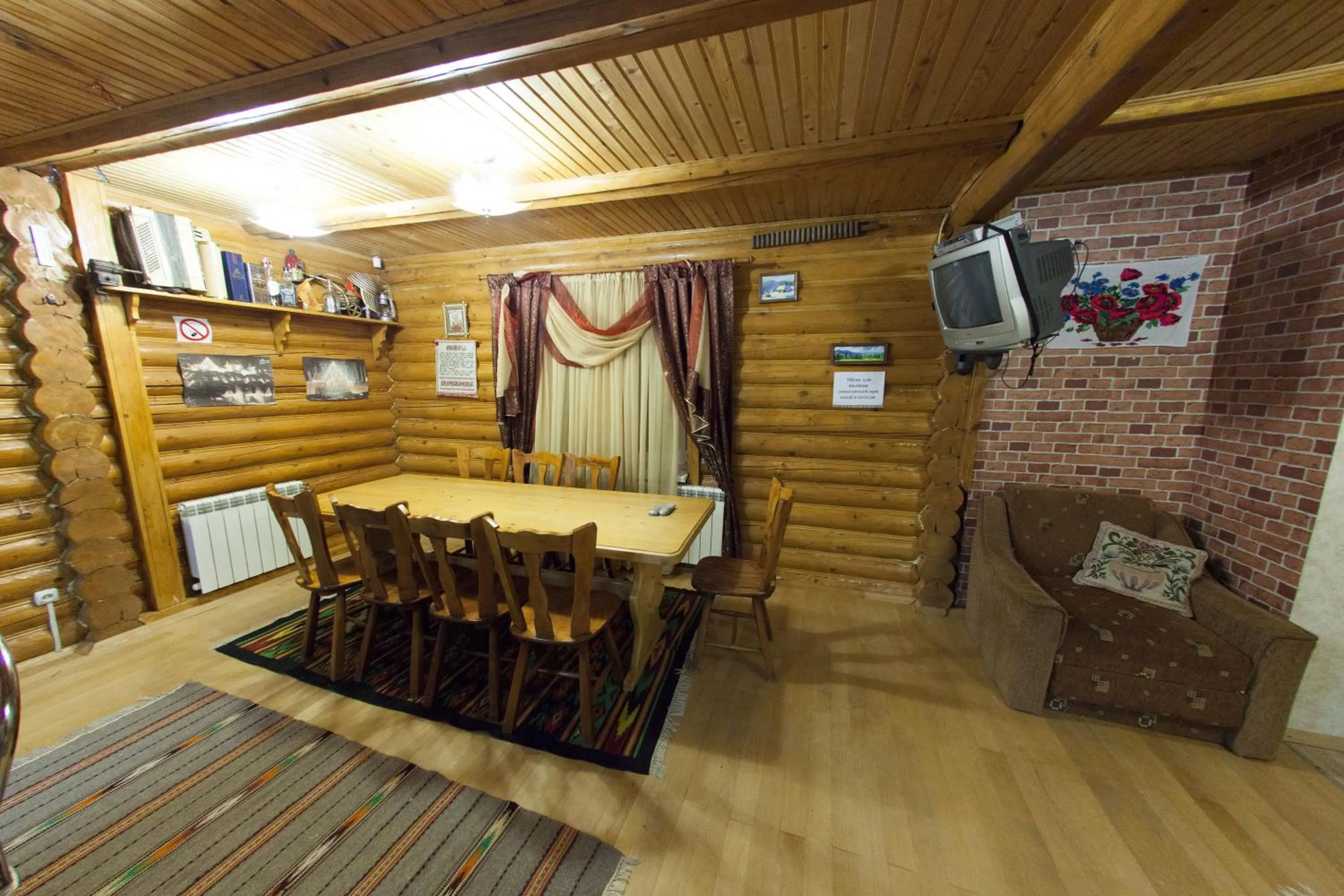 Living room in Torba