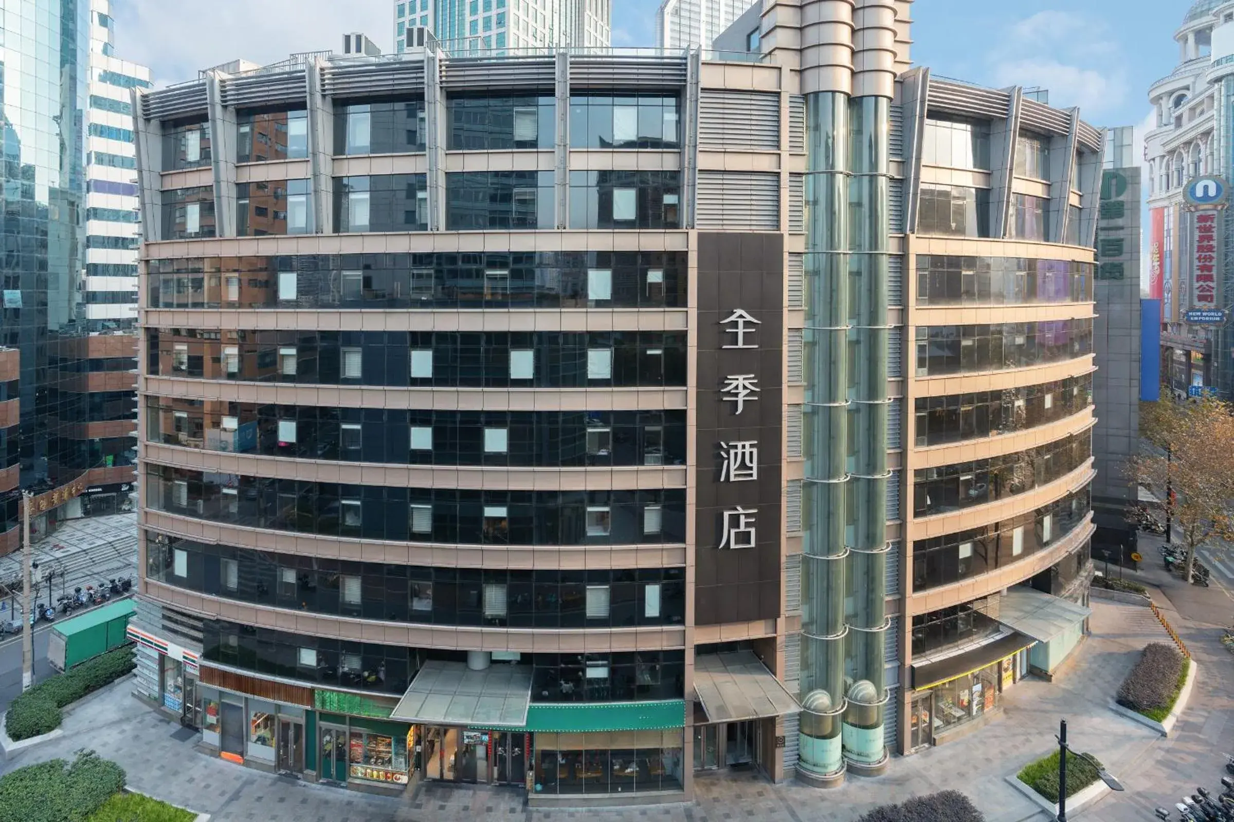 JI Hotel Shanghai People's Square JI Hotel Shanghai People's Square