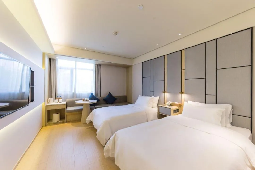 Bed in JI Hotel Shanghai World Expo Shangnan Road