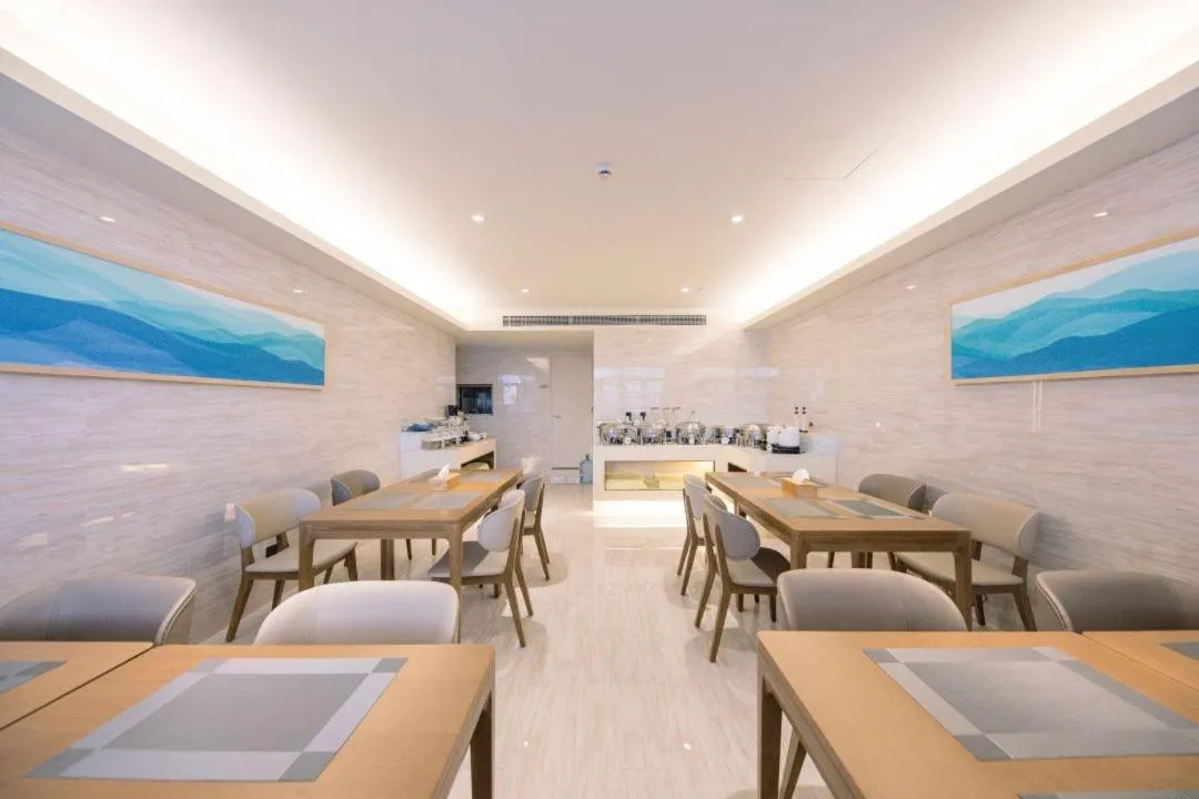 JI Hotel Shanghai World Expo Shangnan Road