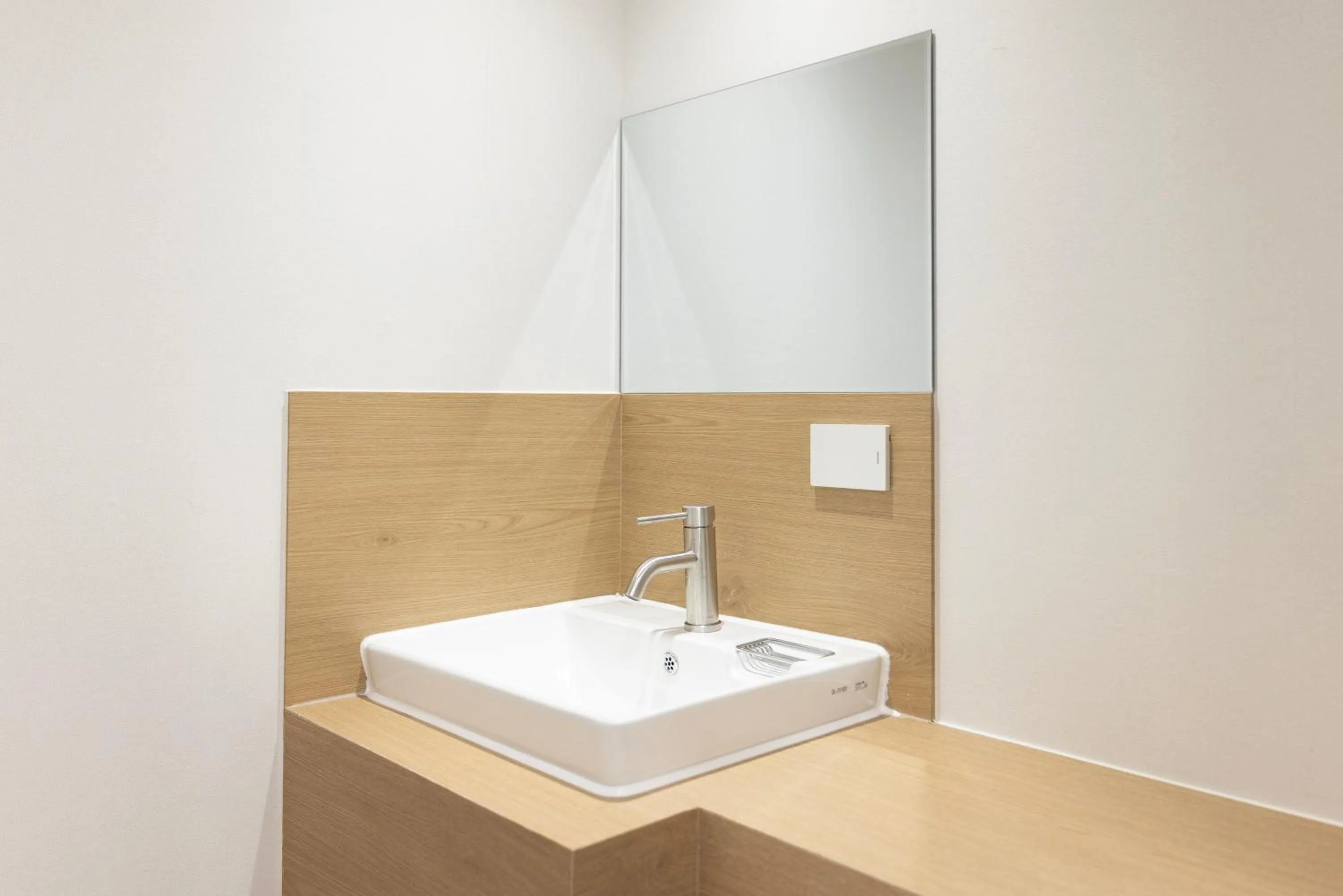 Bathroom in From H US Hotel with Aank Seoul Gangseo Hwagok