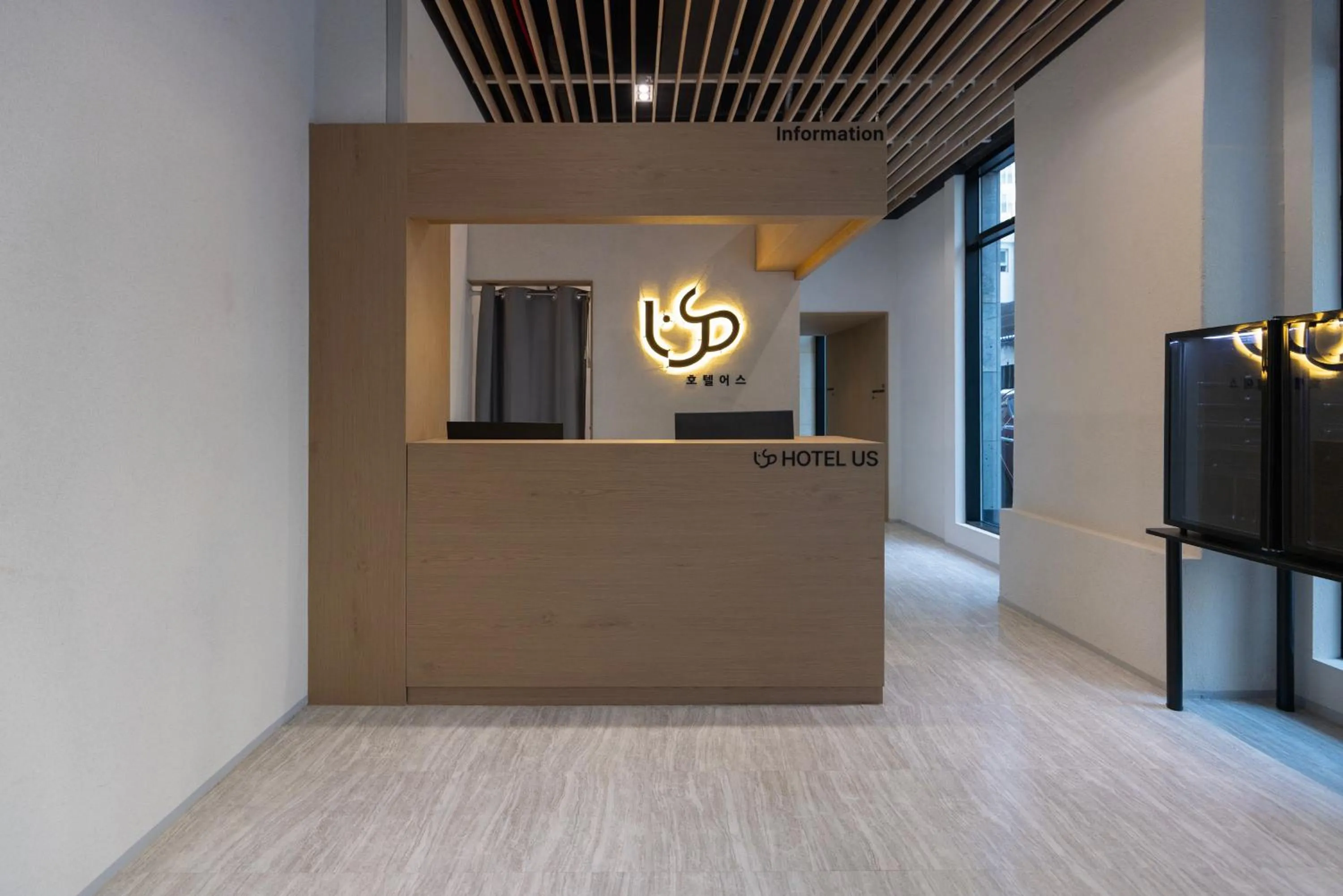 Lobby or reception in From H US Hotel with Aank Seoul Gangseo Hwagok