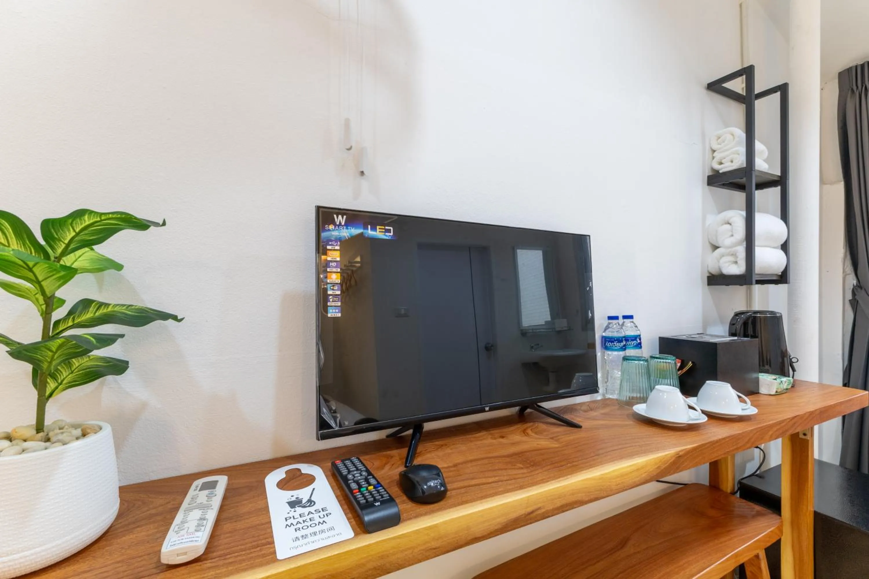 TV and multimedia in Calmly Stay Ratchada