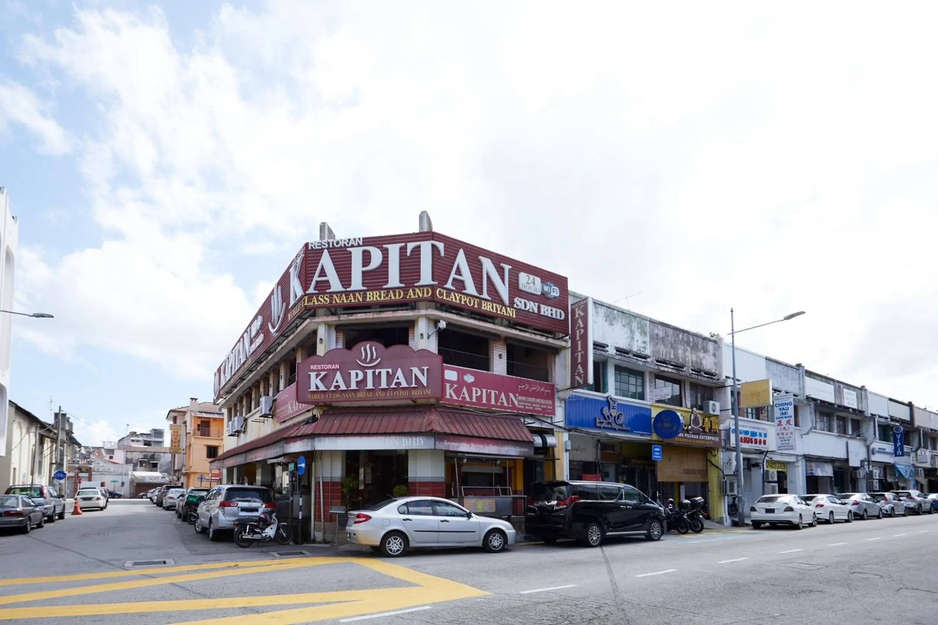 Property building in Ros Heritage Motel Property building in Ros Heritage Motel