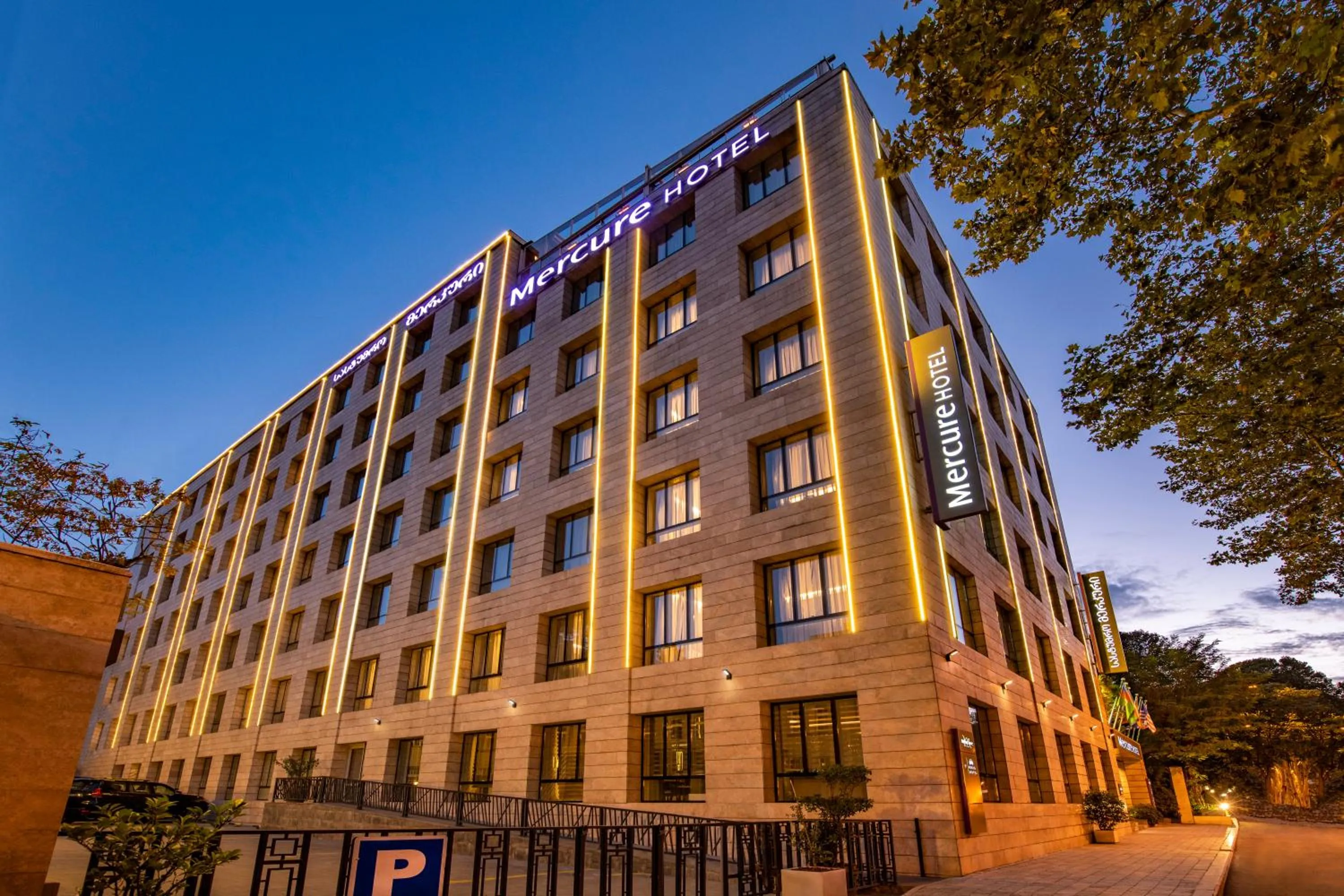 Property building in Mercure Tbilisi Old Town