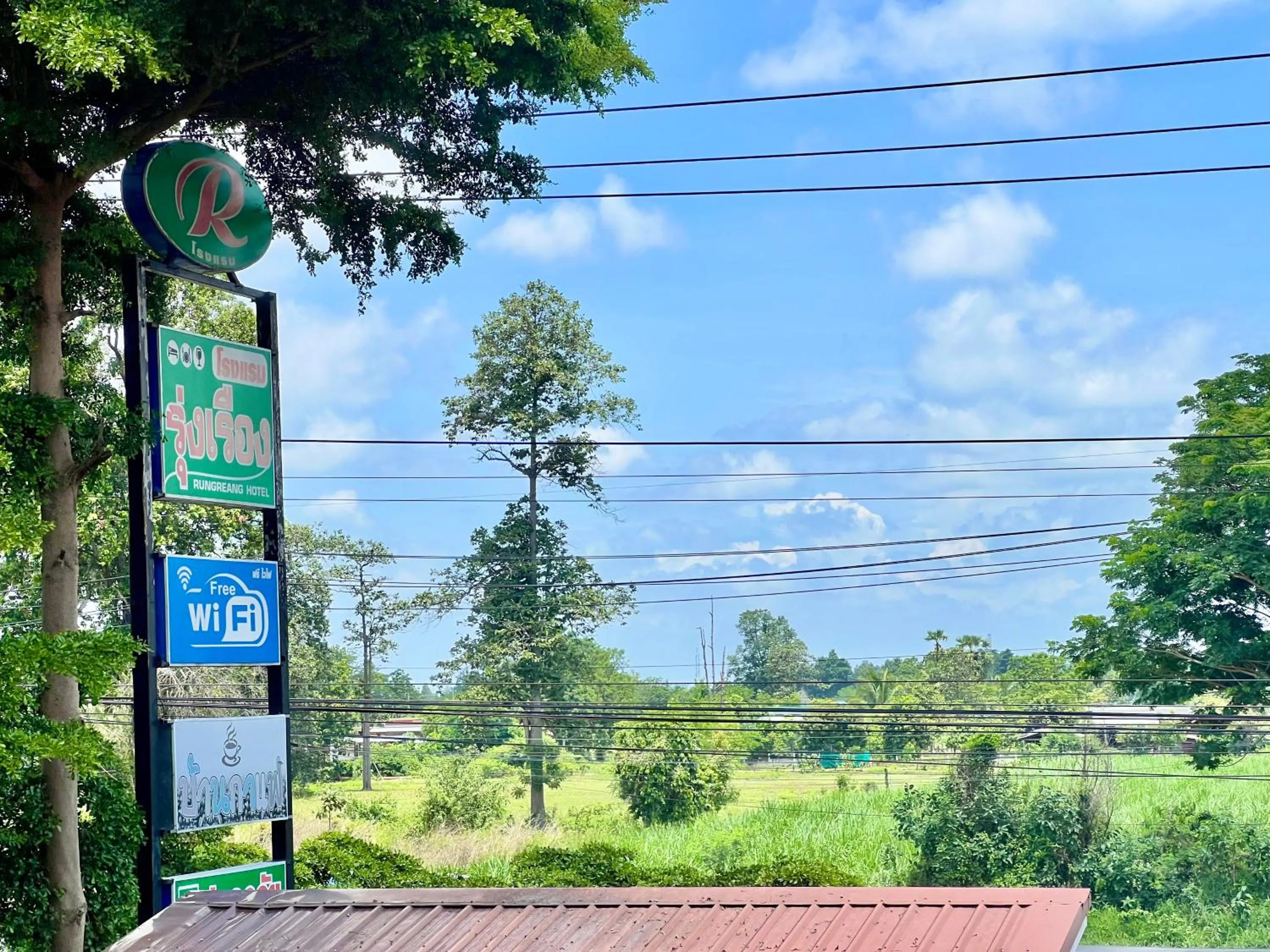 Property building in Rungreang Hotel