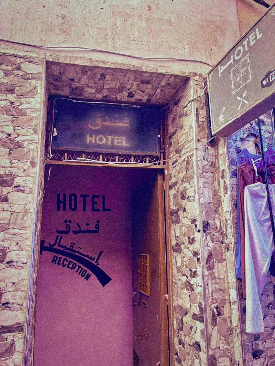 Property building in Hotel afriquia