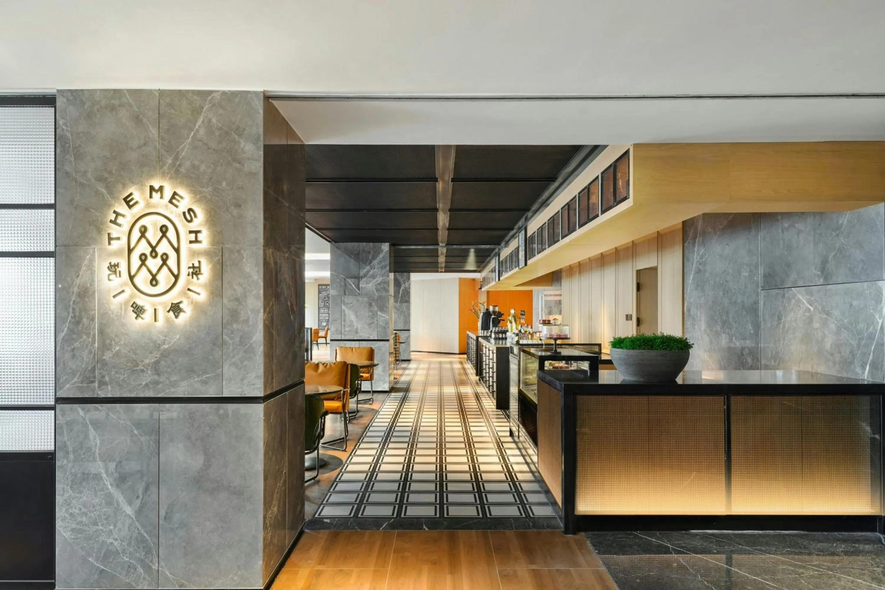 Restaurant/places to eat in Four Points by Sheraton Kunming, Downtown