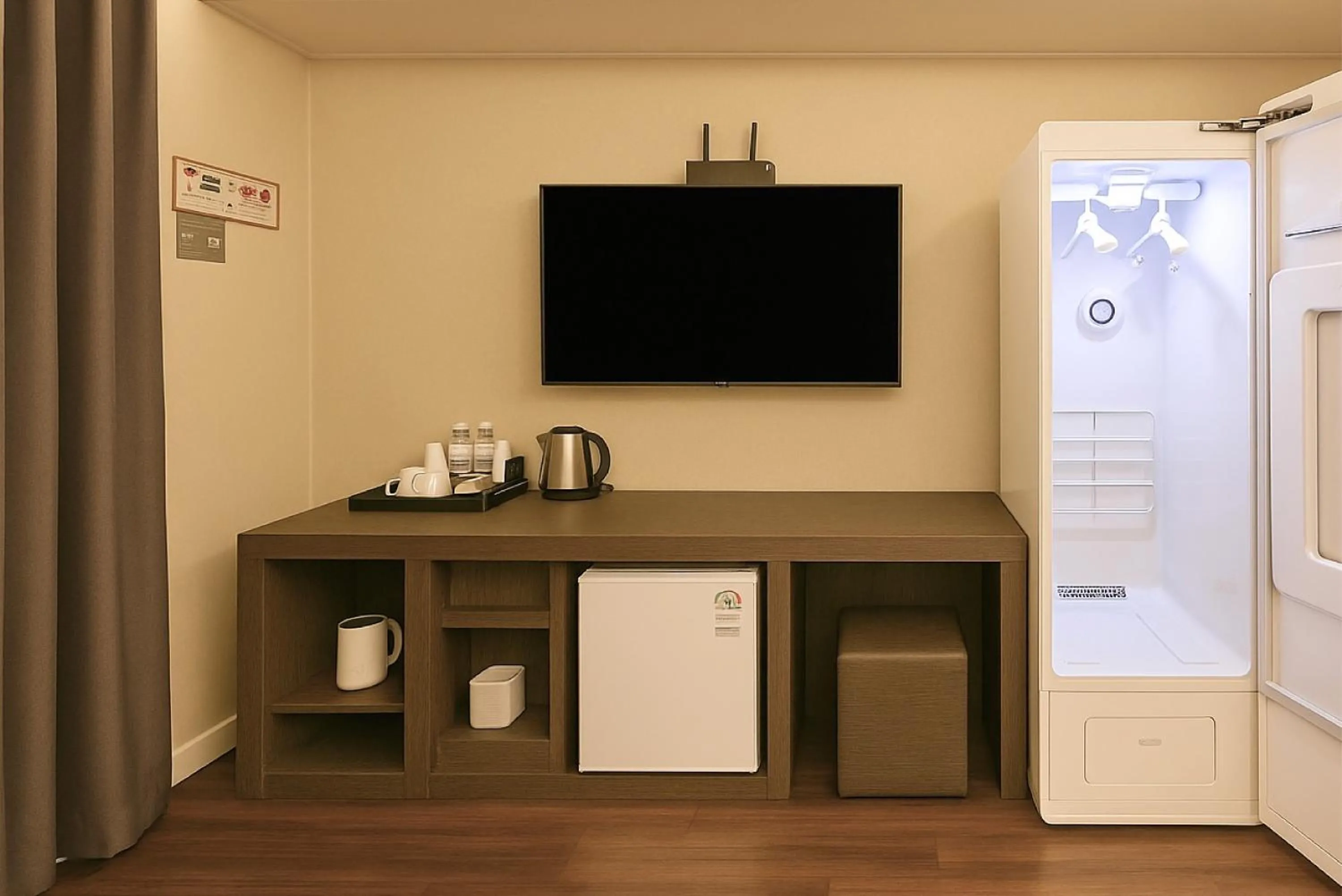 TV and multimedia in Seosan Modern Hotel