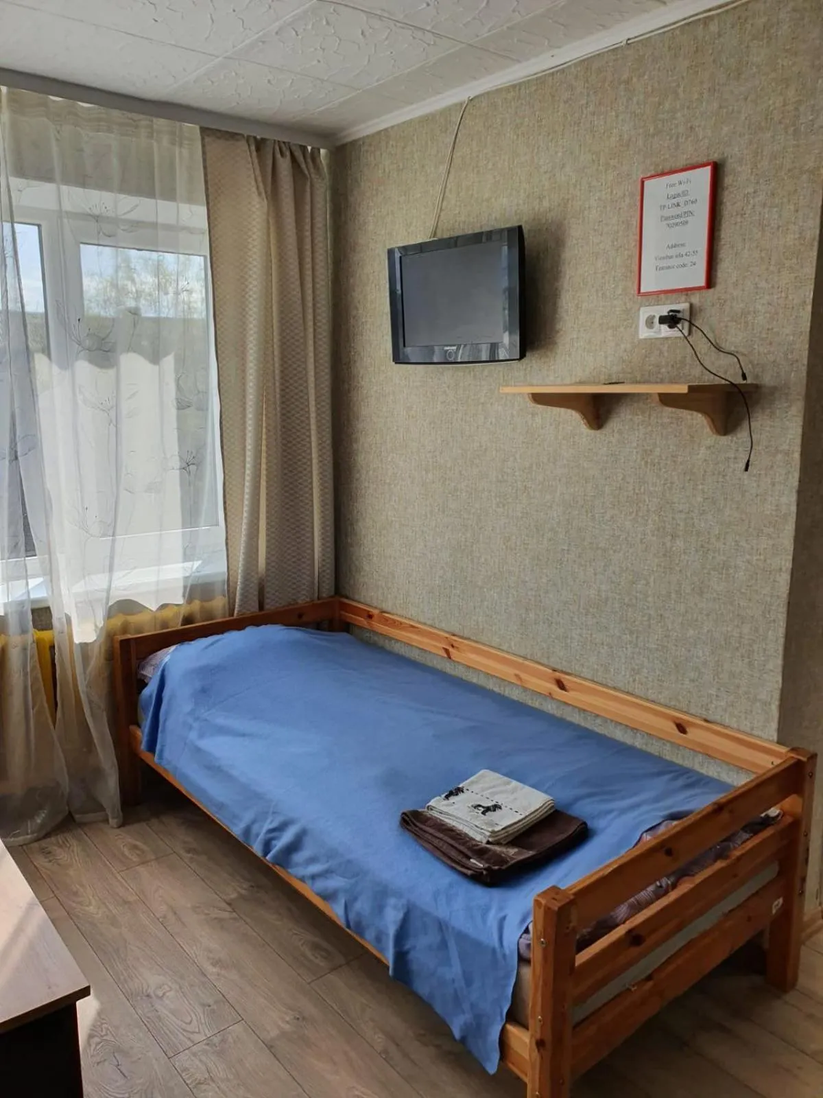 Bed in Apartament Erfolg 7