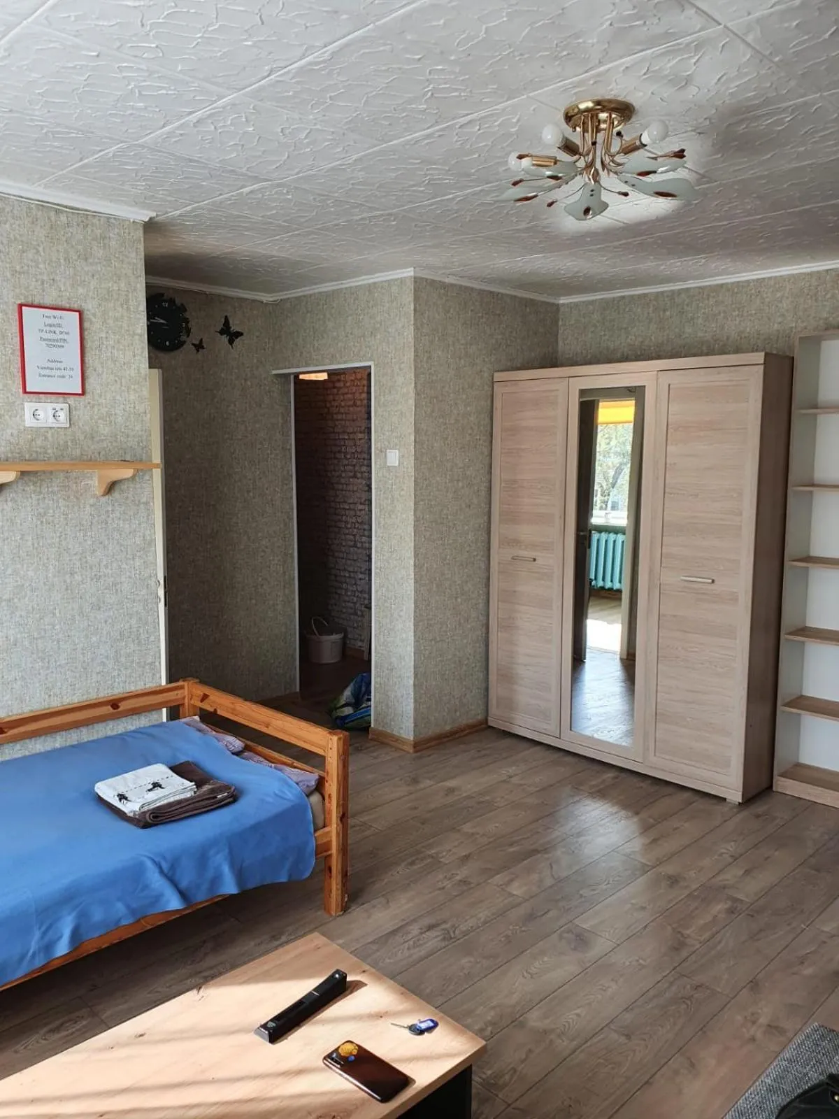 Photo of the whole room, Bed in Apartament Erfolg 7