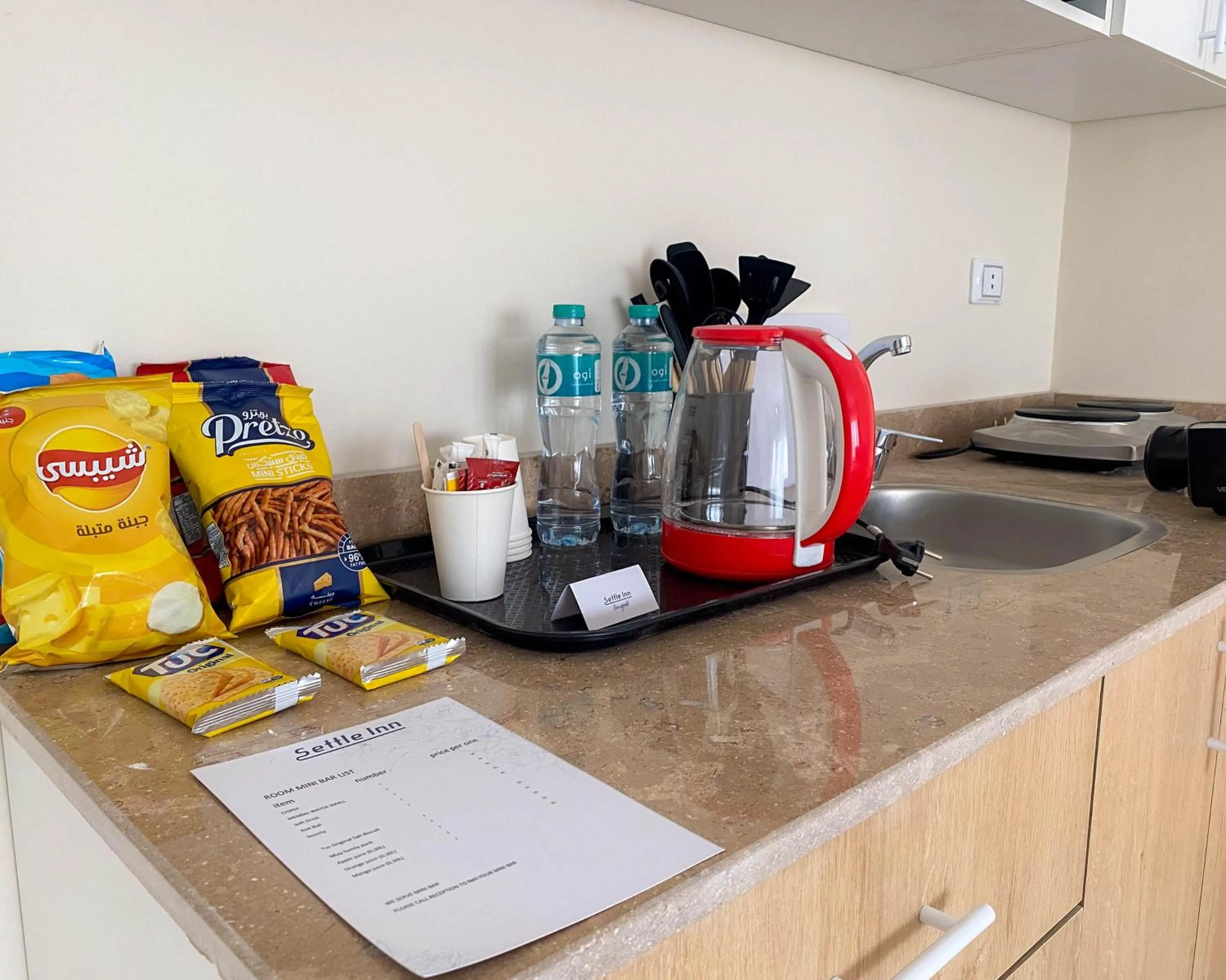 Coffee/tea facilities in Settle Inn Al Rehab City B