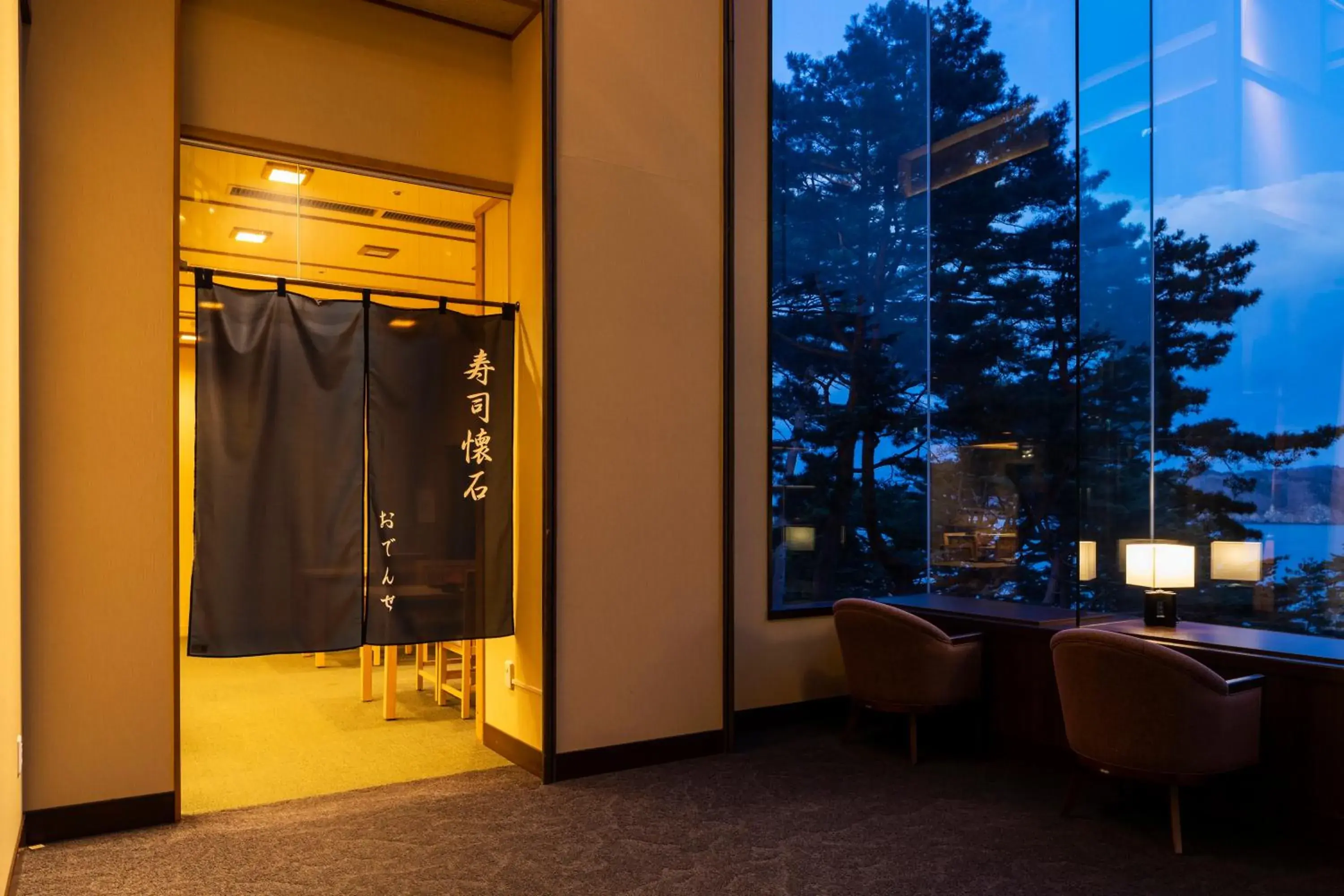 Restaurant/places to eat in Jodogahama Park Hotel Restaurant/places to eat in Jodogahama Park Hotel