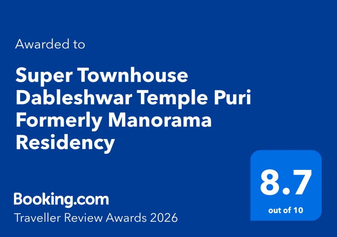 Super Townhouse Dableshwar Temple Puri Formerly Manorama Residency